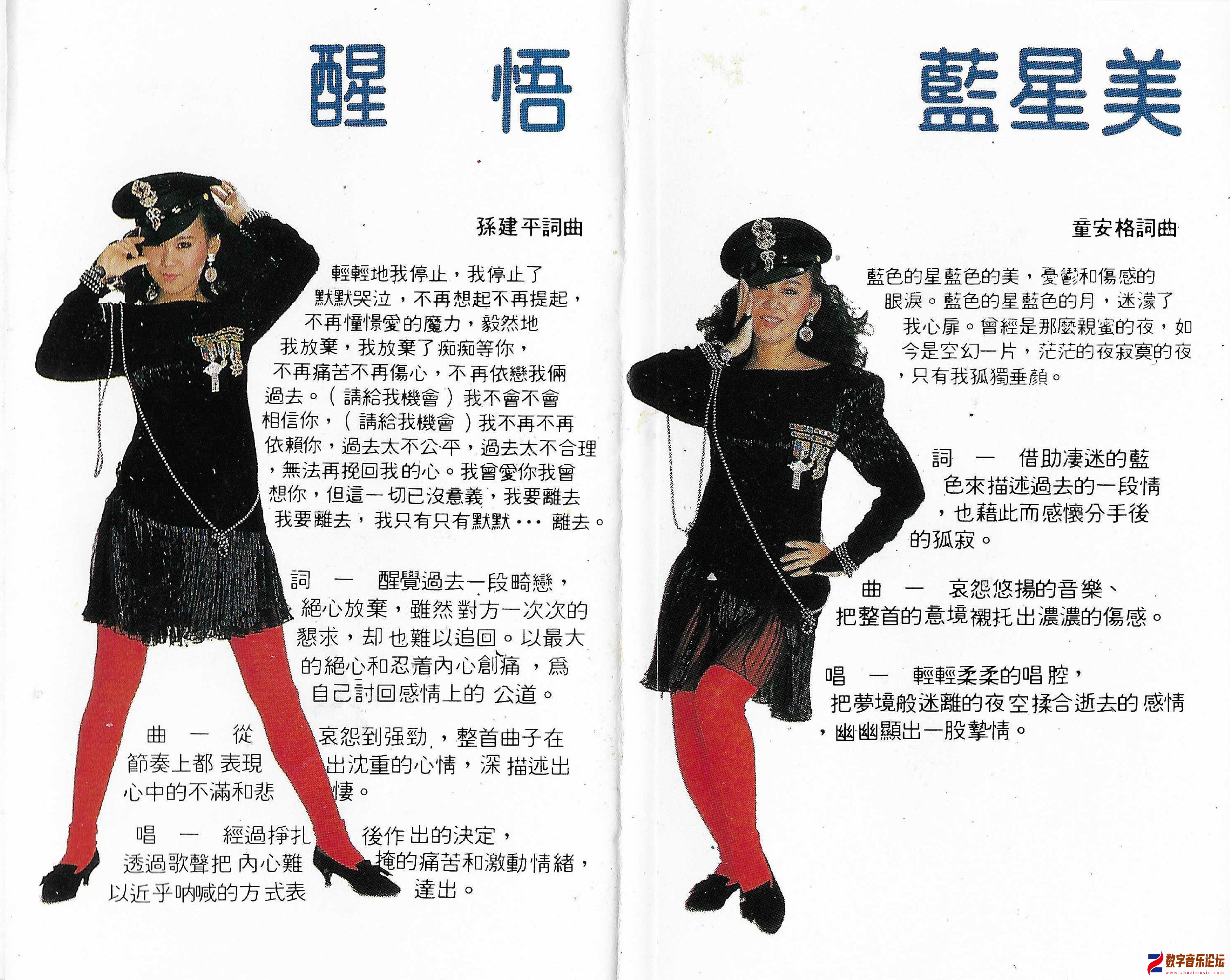 封面11.jpg