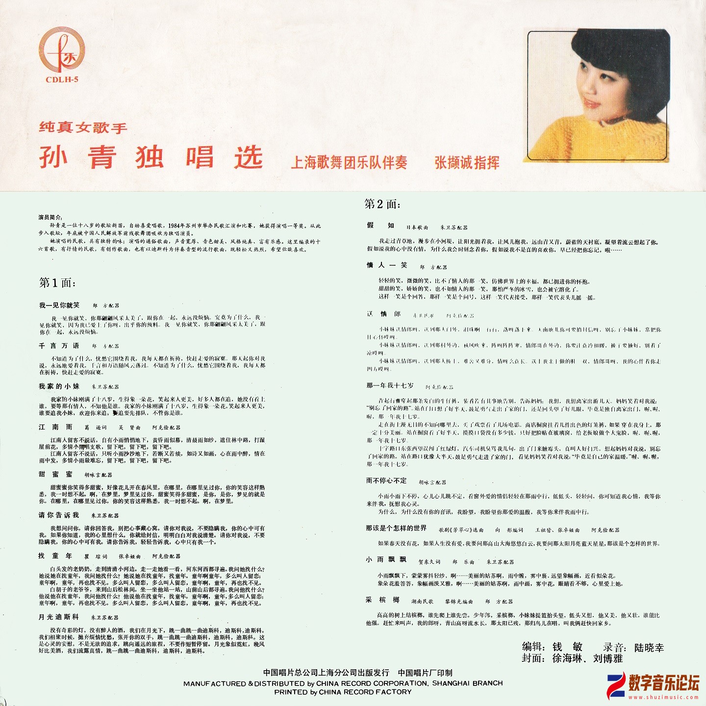 微信图片_20260422140551_416_79.jpg
