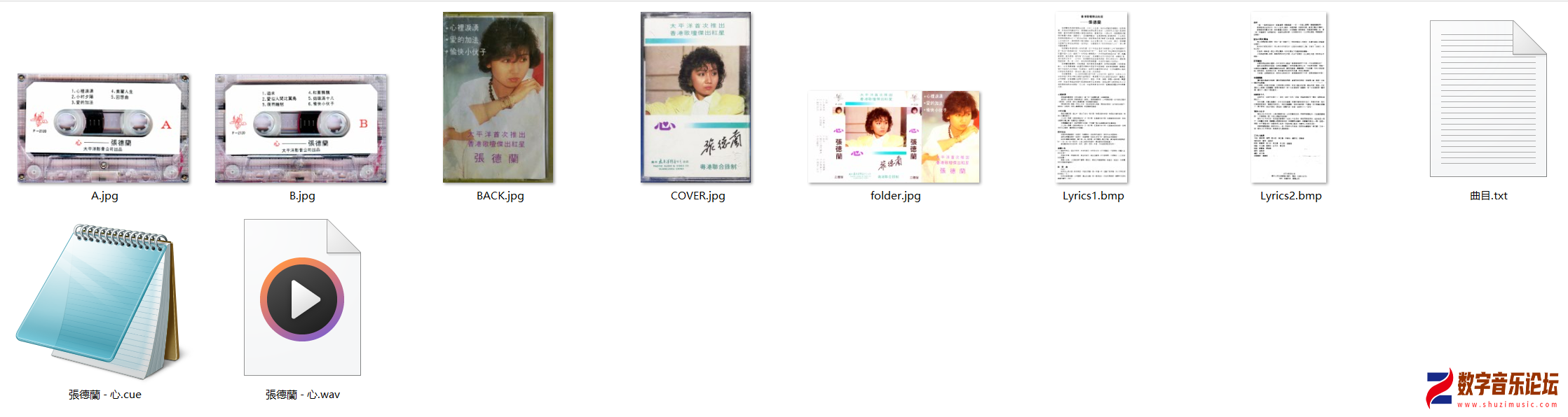 P-2120.png