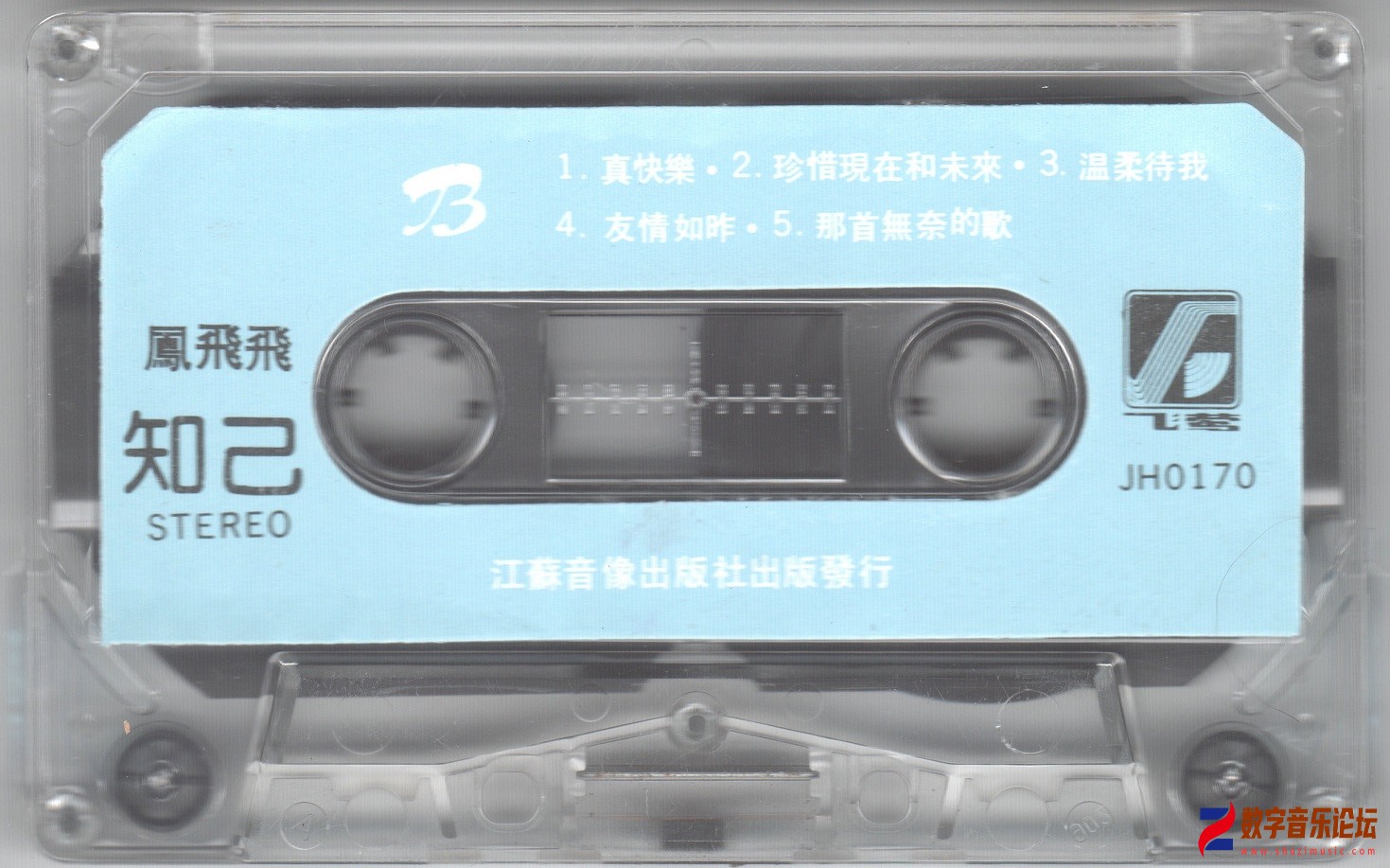 scan0004.jpg