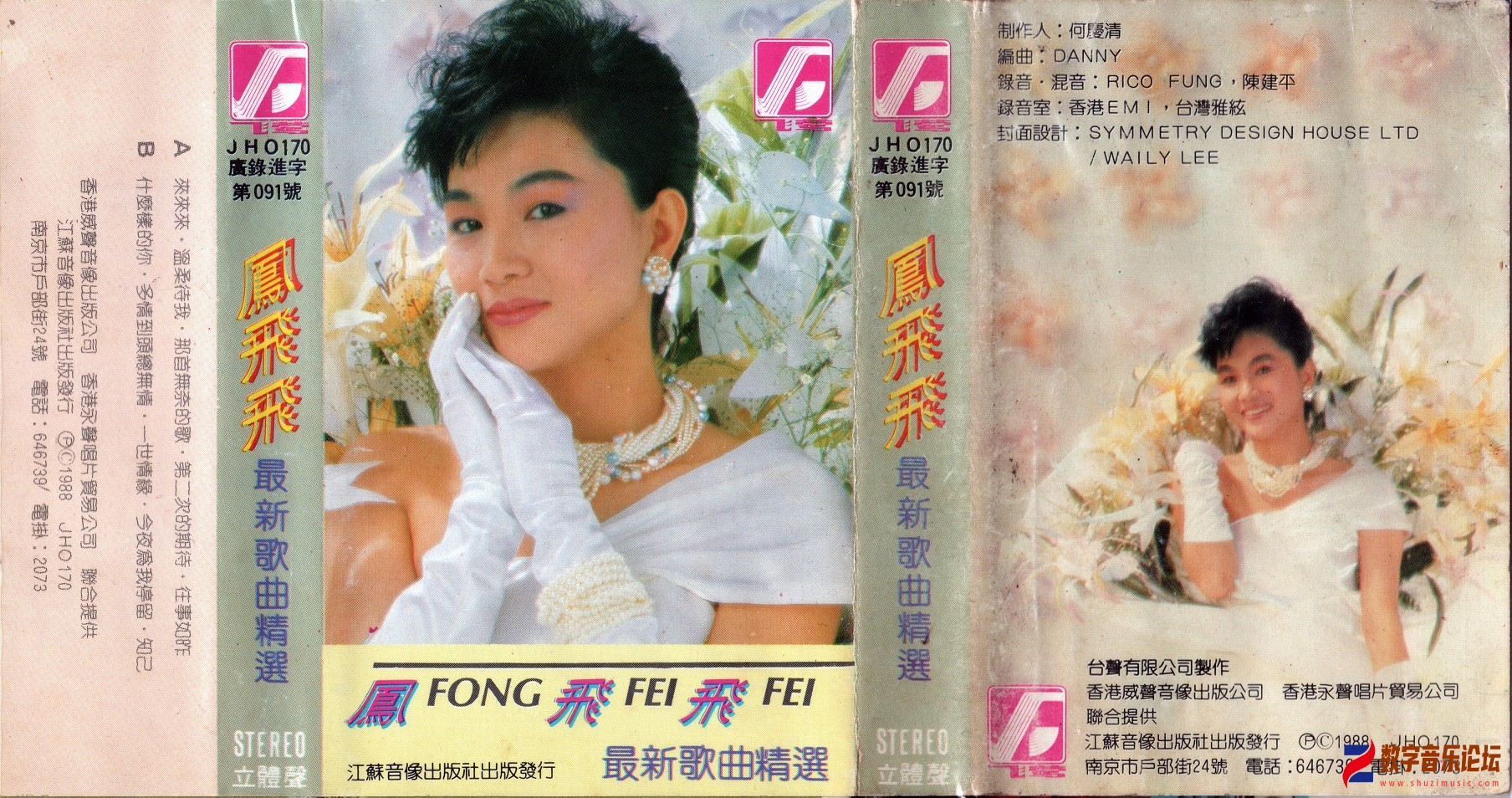 scan0001.jpg
