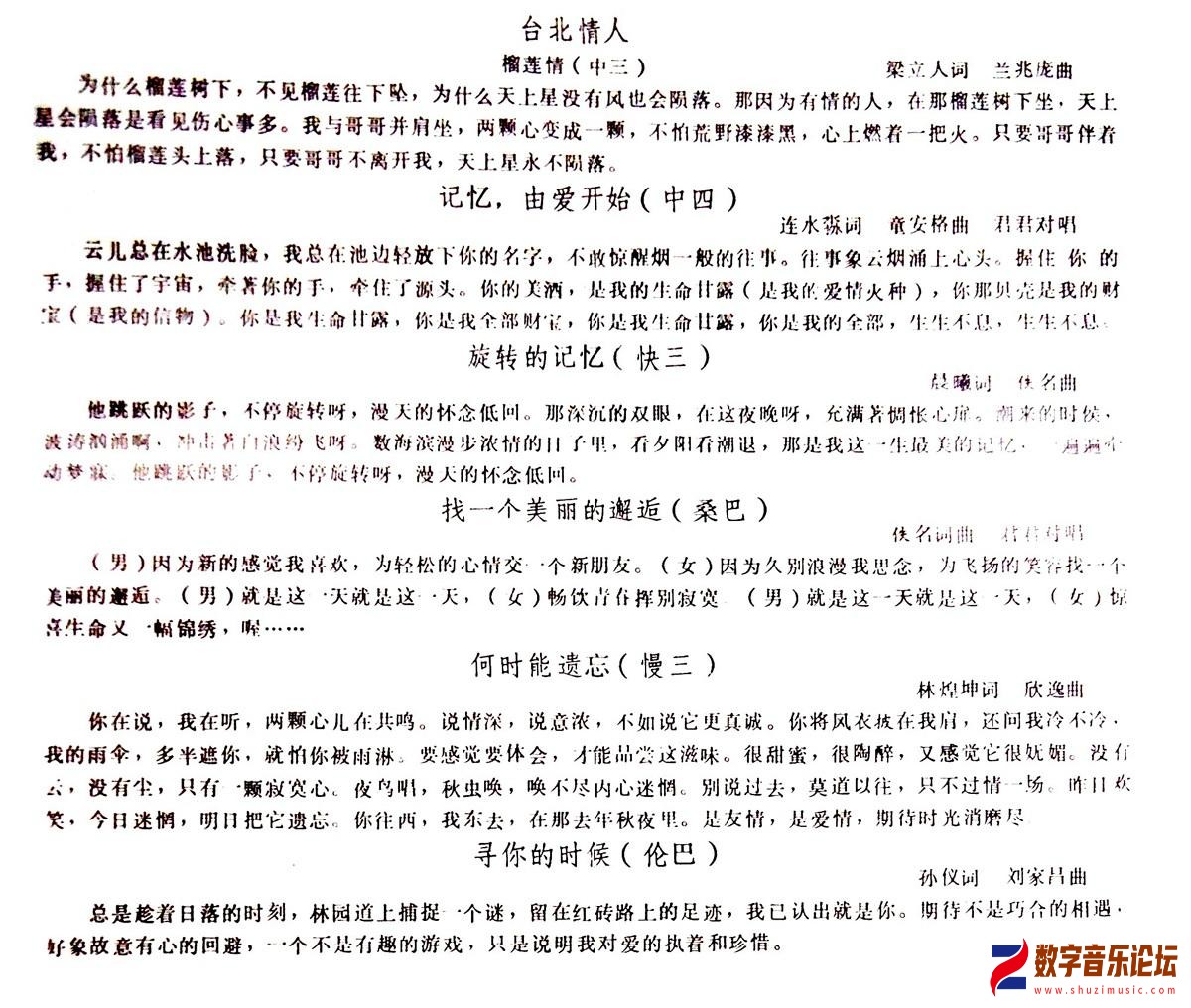 0f36cde1-36f6-47c9-a898-a8897f1cd245.jpg
