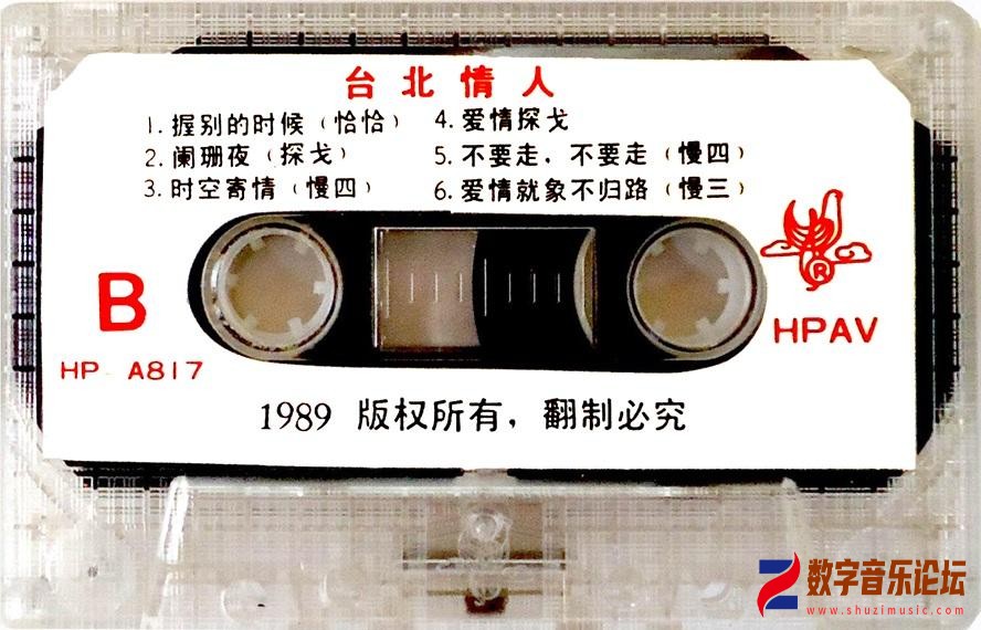 a1b7ba16-6669-497b-b8b0-7121f6485d3a.jpg