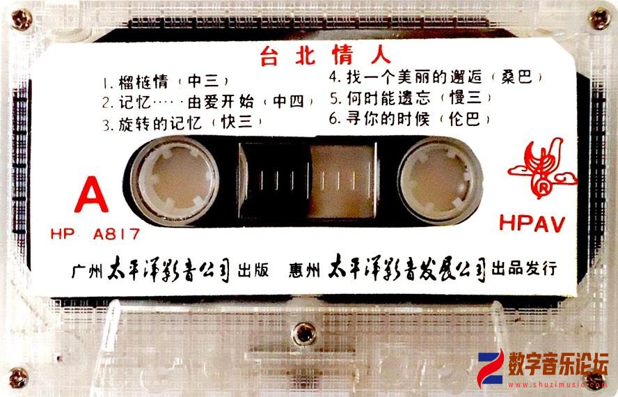 e2df3f2e-21e9-4861-bec4-997edf32ed44.jpg