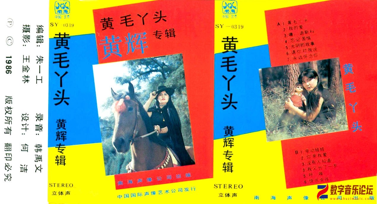 Cover.JPG