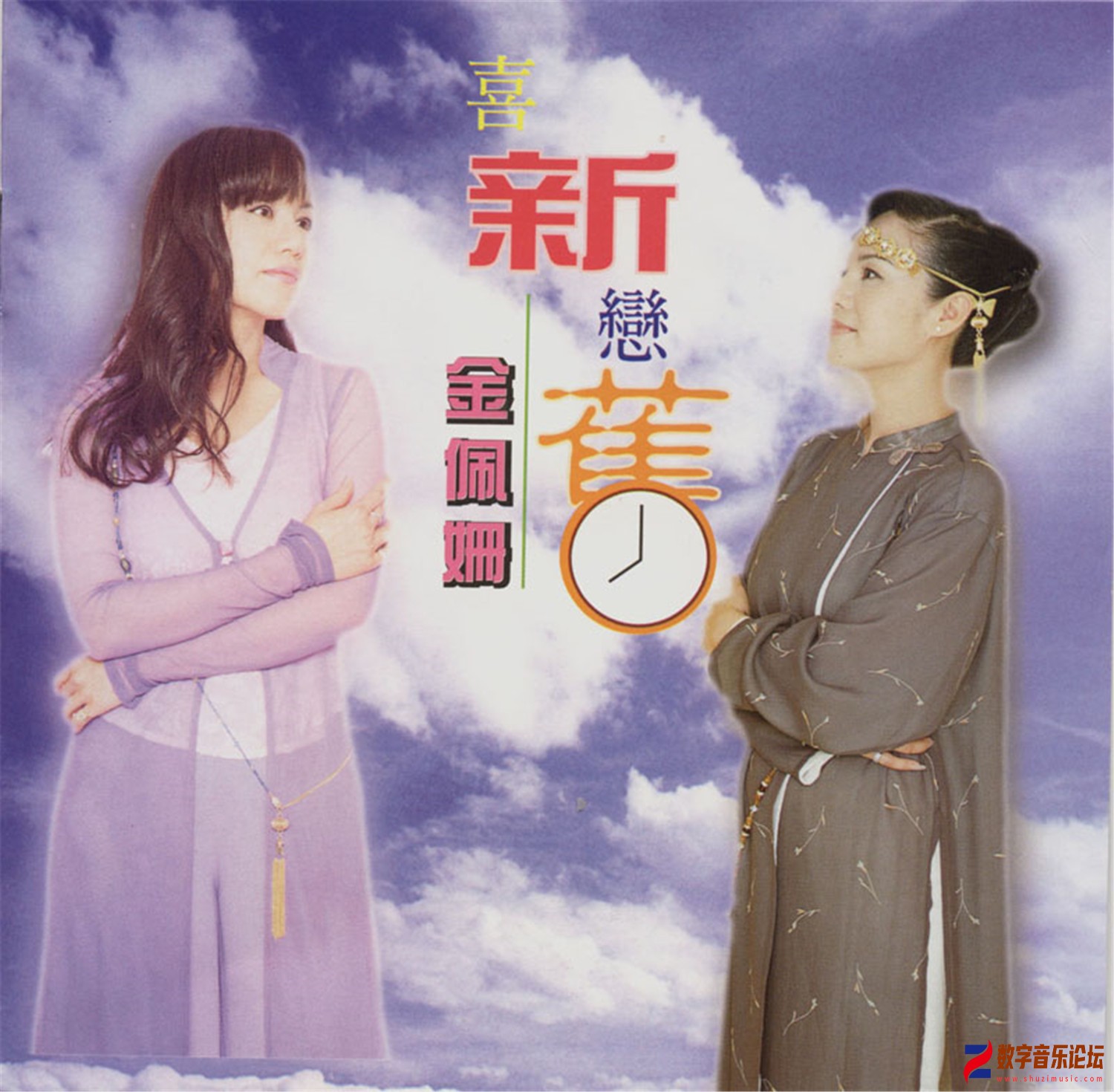 Cover.jpg