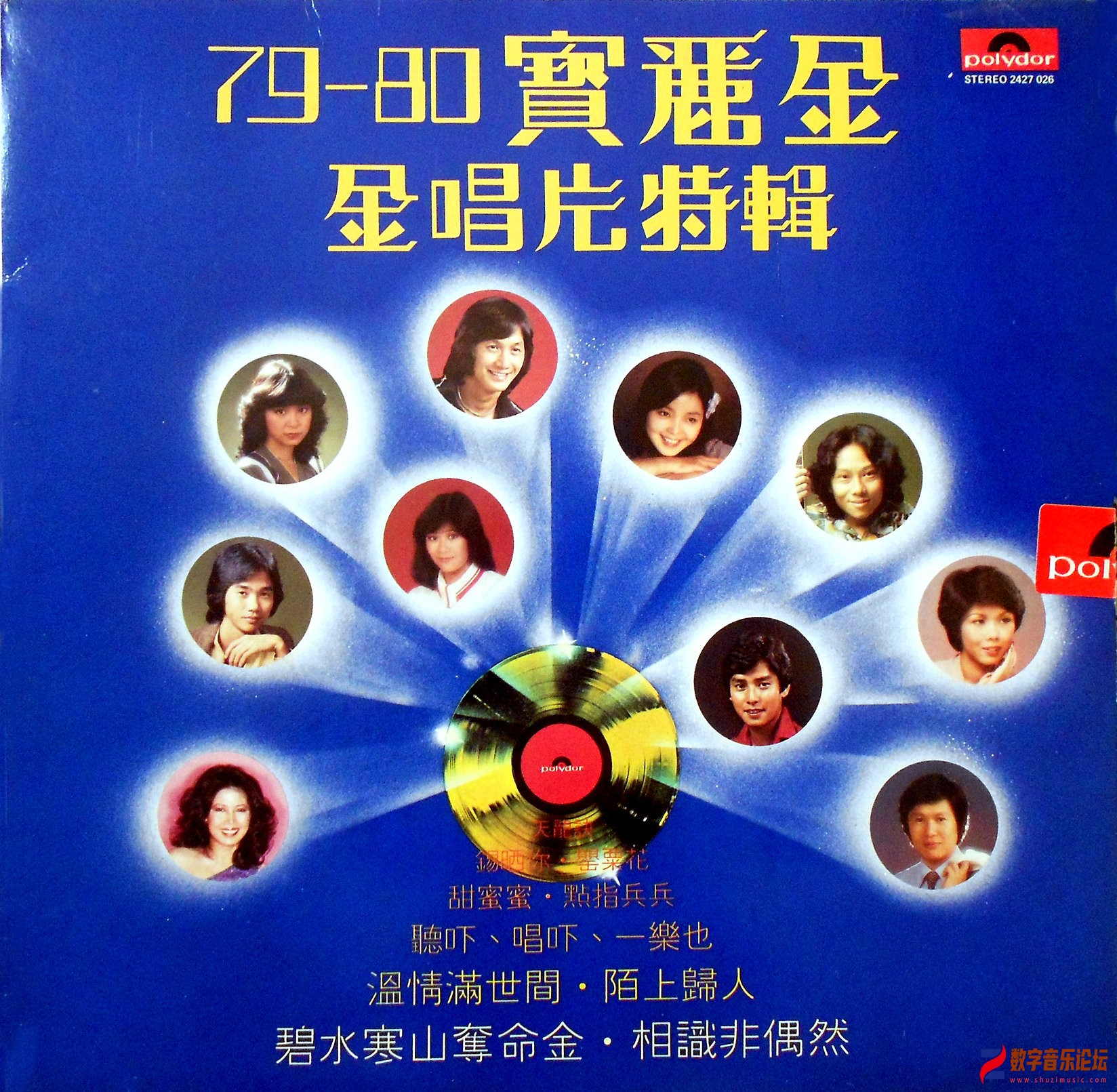 cover.JPG