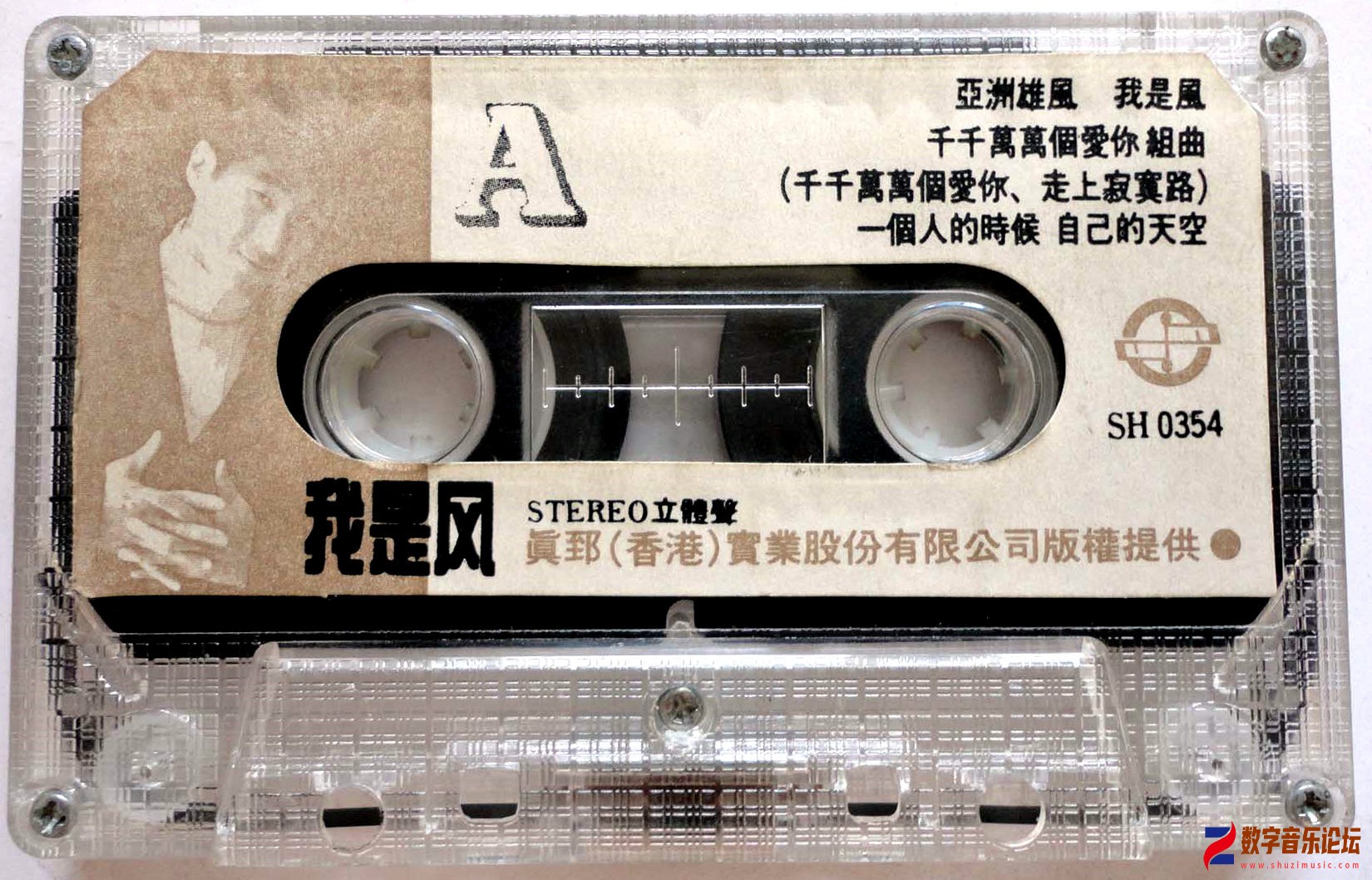 disc1.JPG