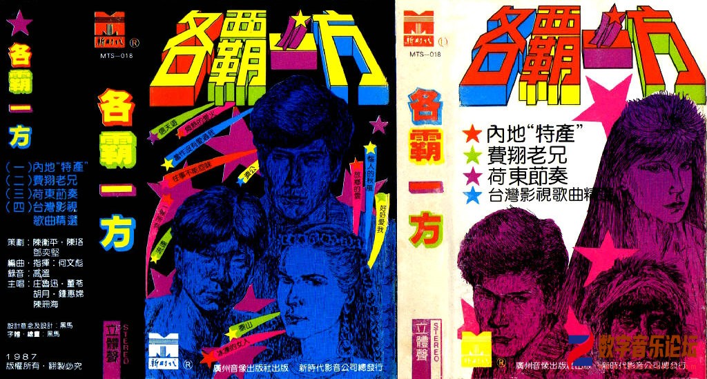 COVER.jpg