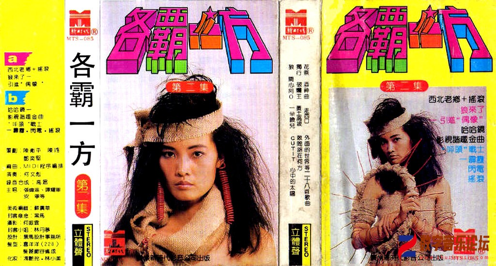 COVER.jpg
