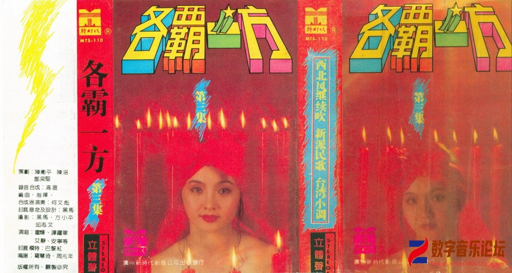 COVER.JPG