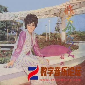 昨天今天明天.jpg