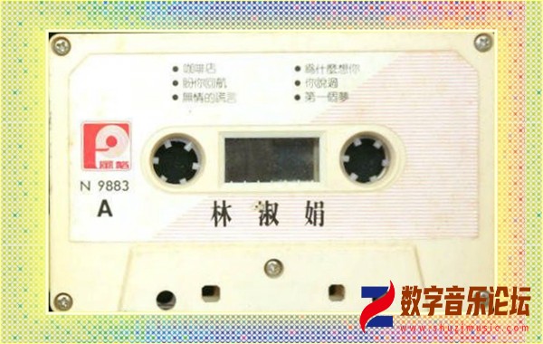 林淑娟《另一个结局》A.jpg