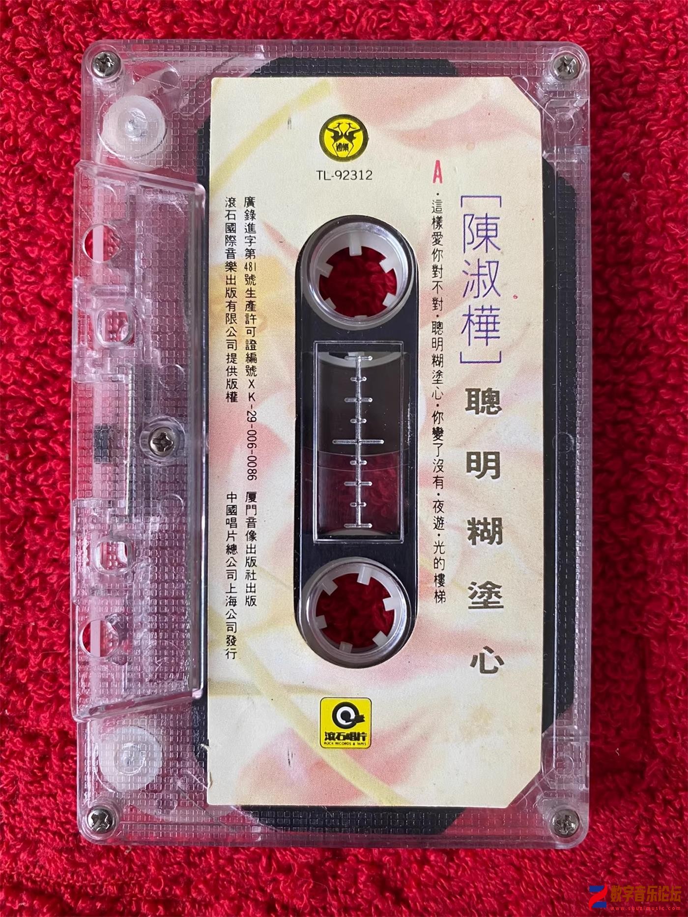 CD.jpg