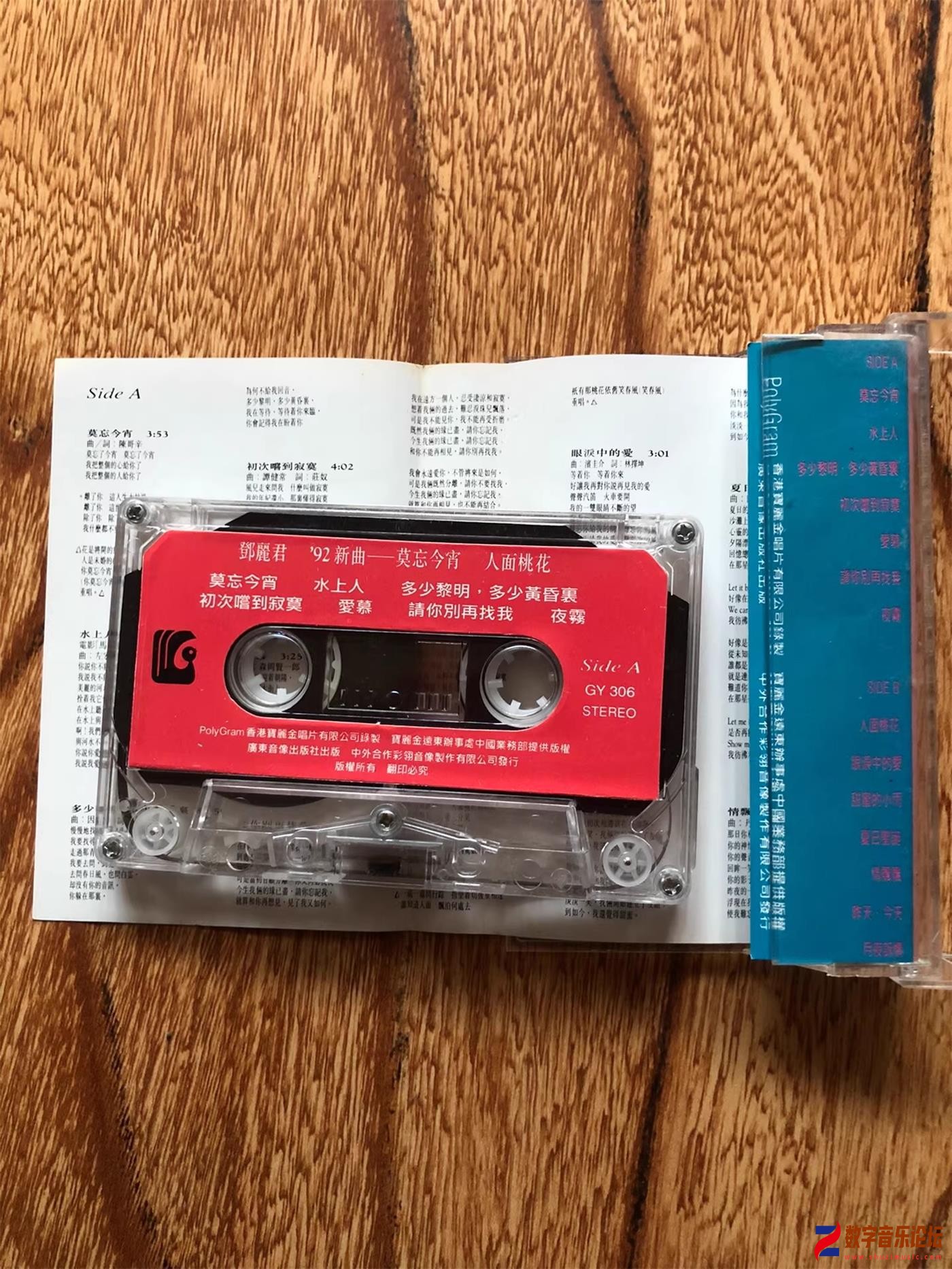 CD.jpg