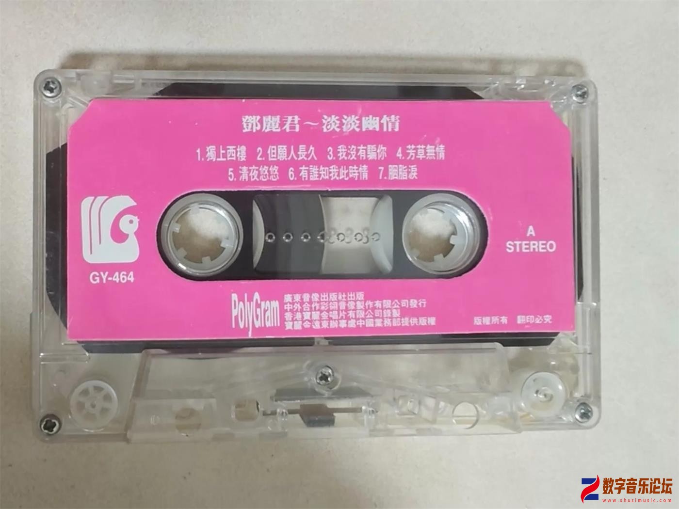 CD.jpg