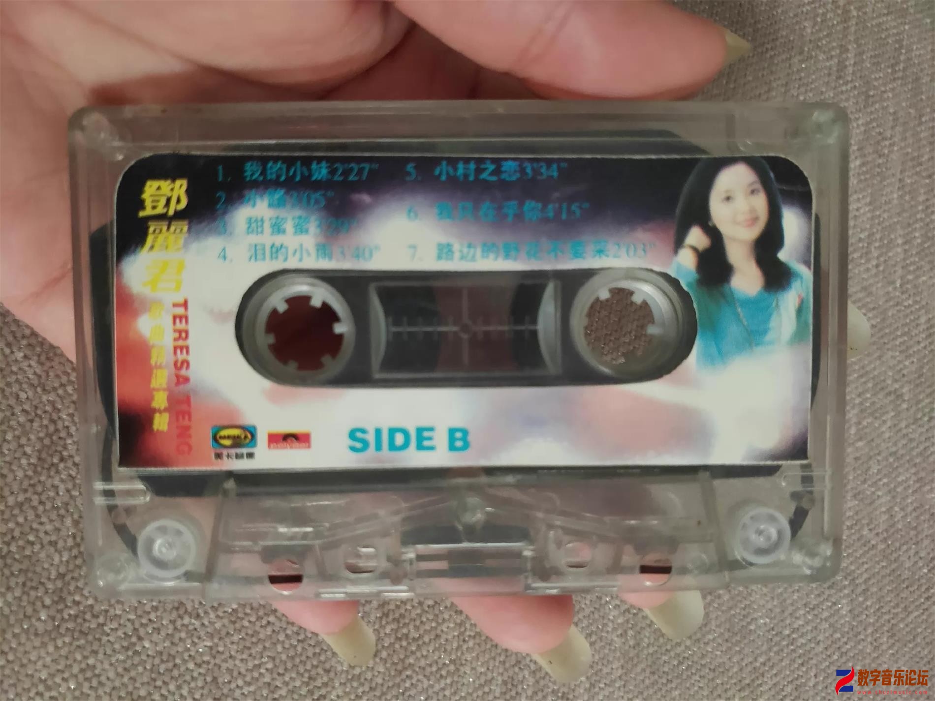 CD2.jpg