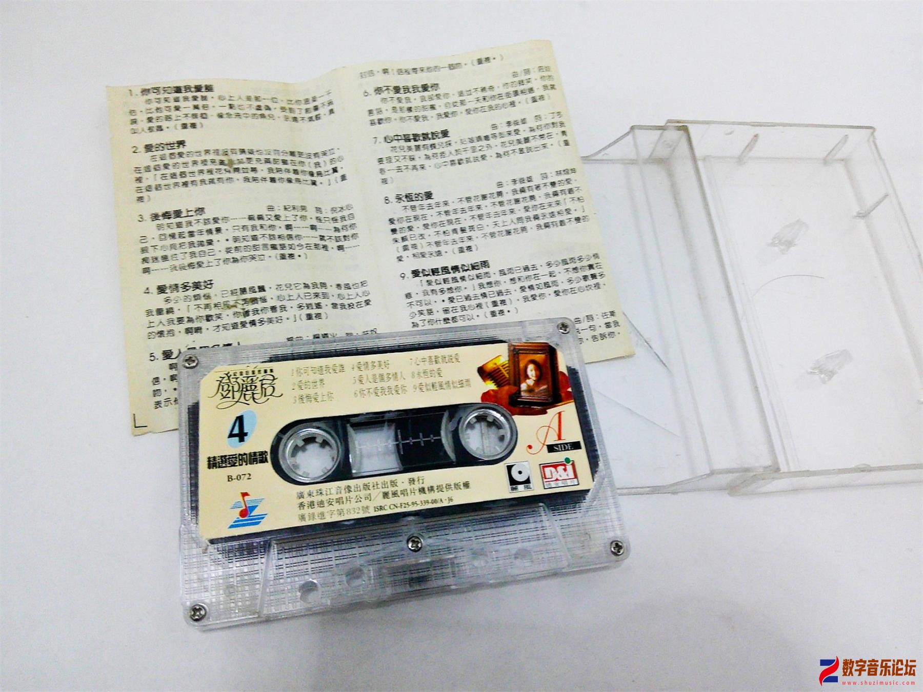CD.jpg