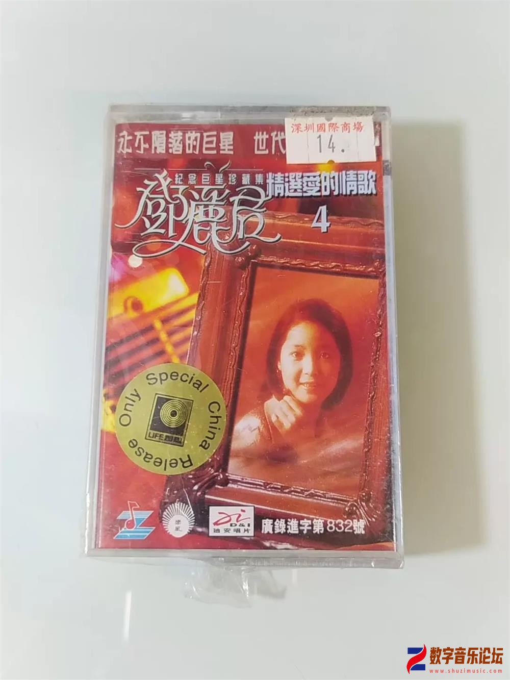 COVER.jpg