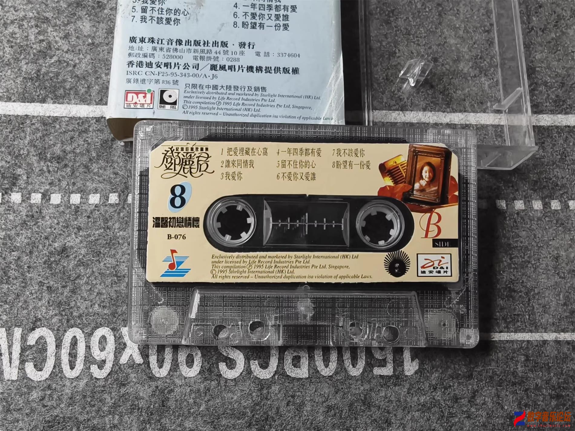 CD2.jpg