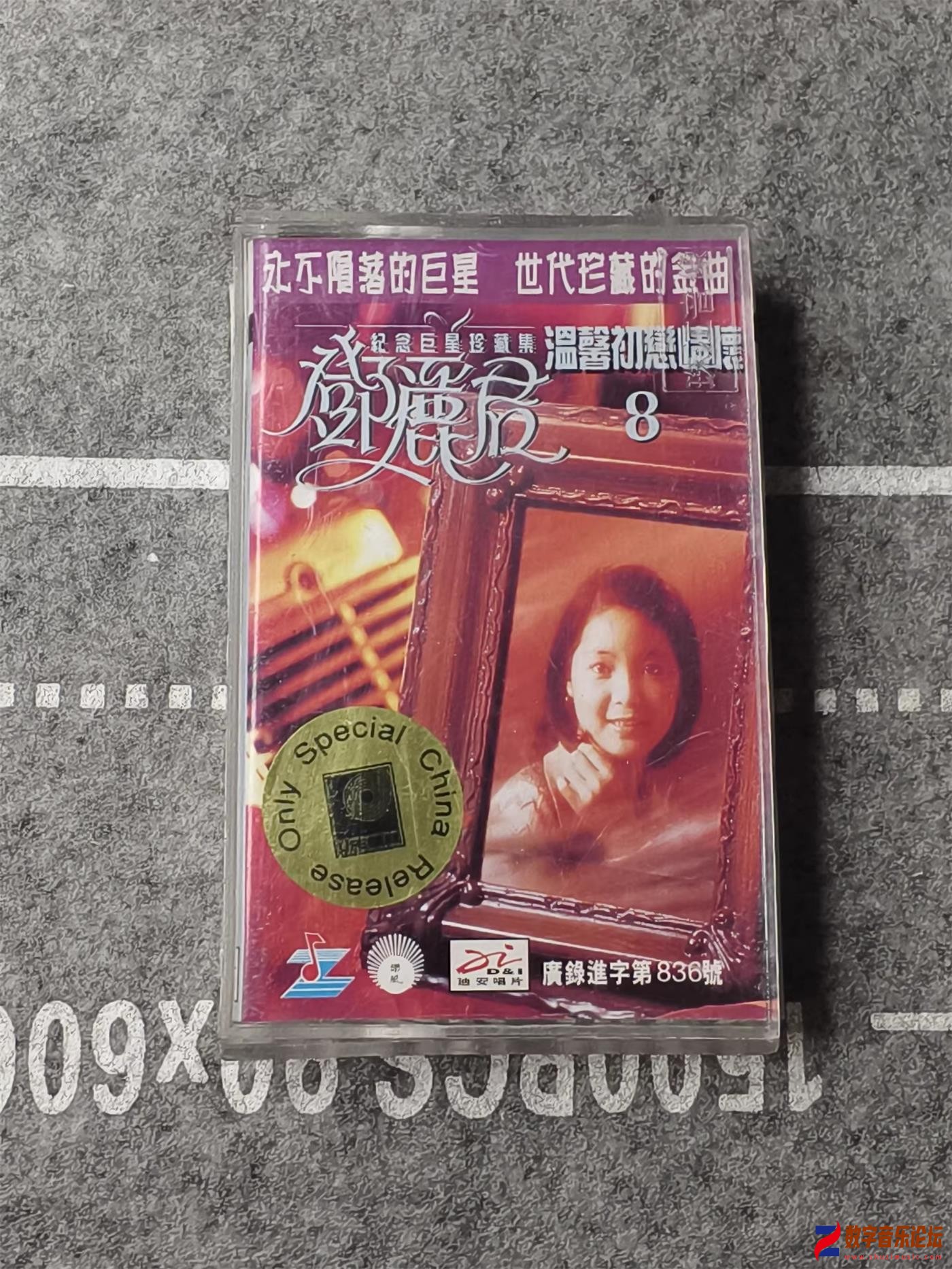 COVER.jpg