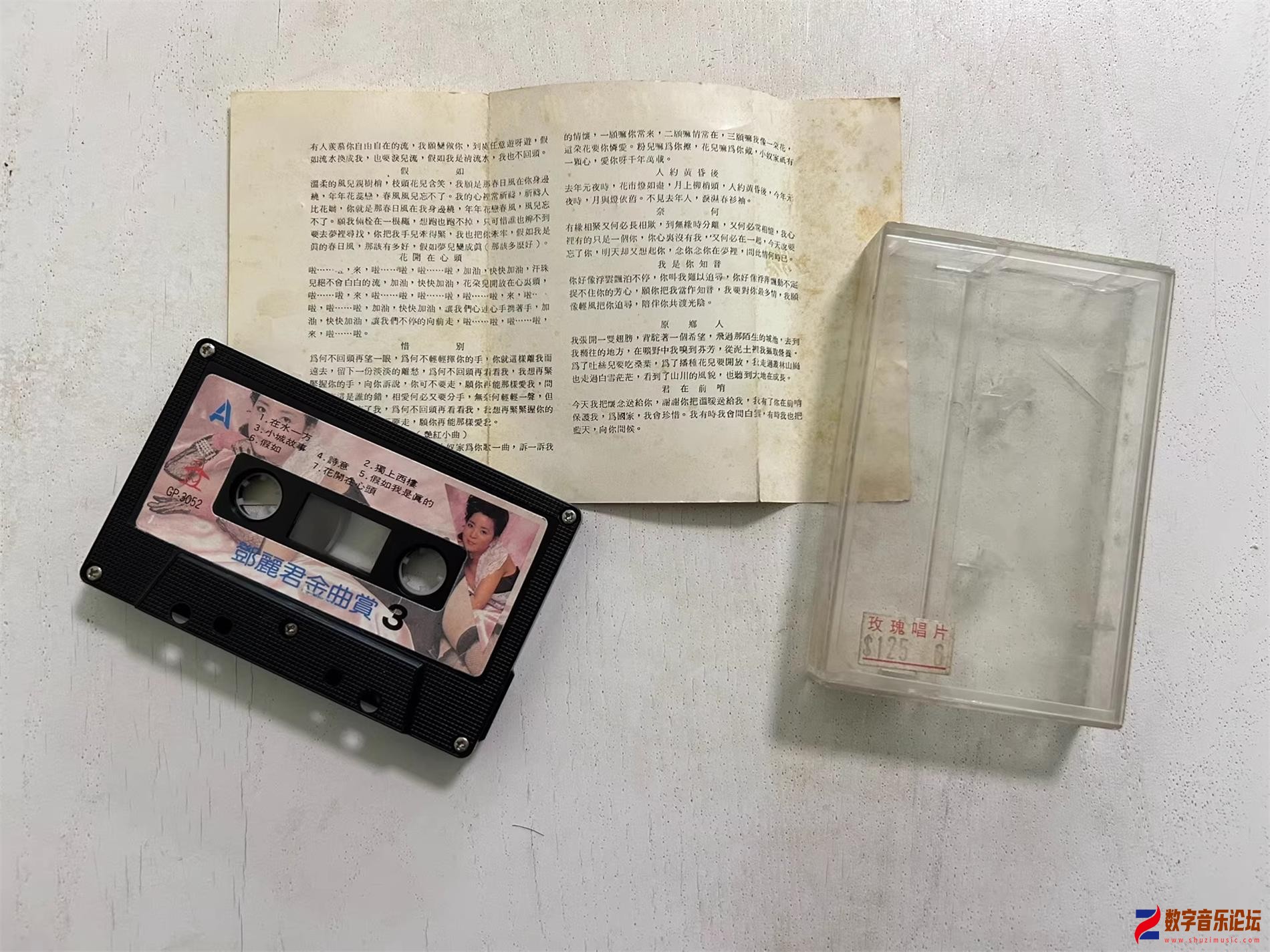 CD.jpg