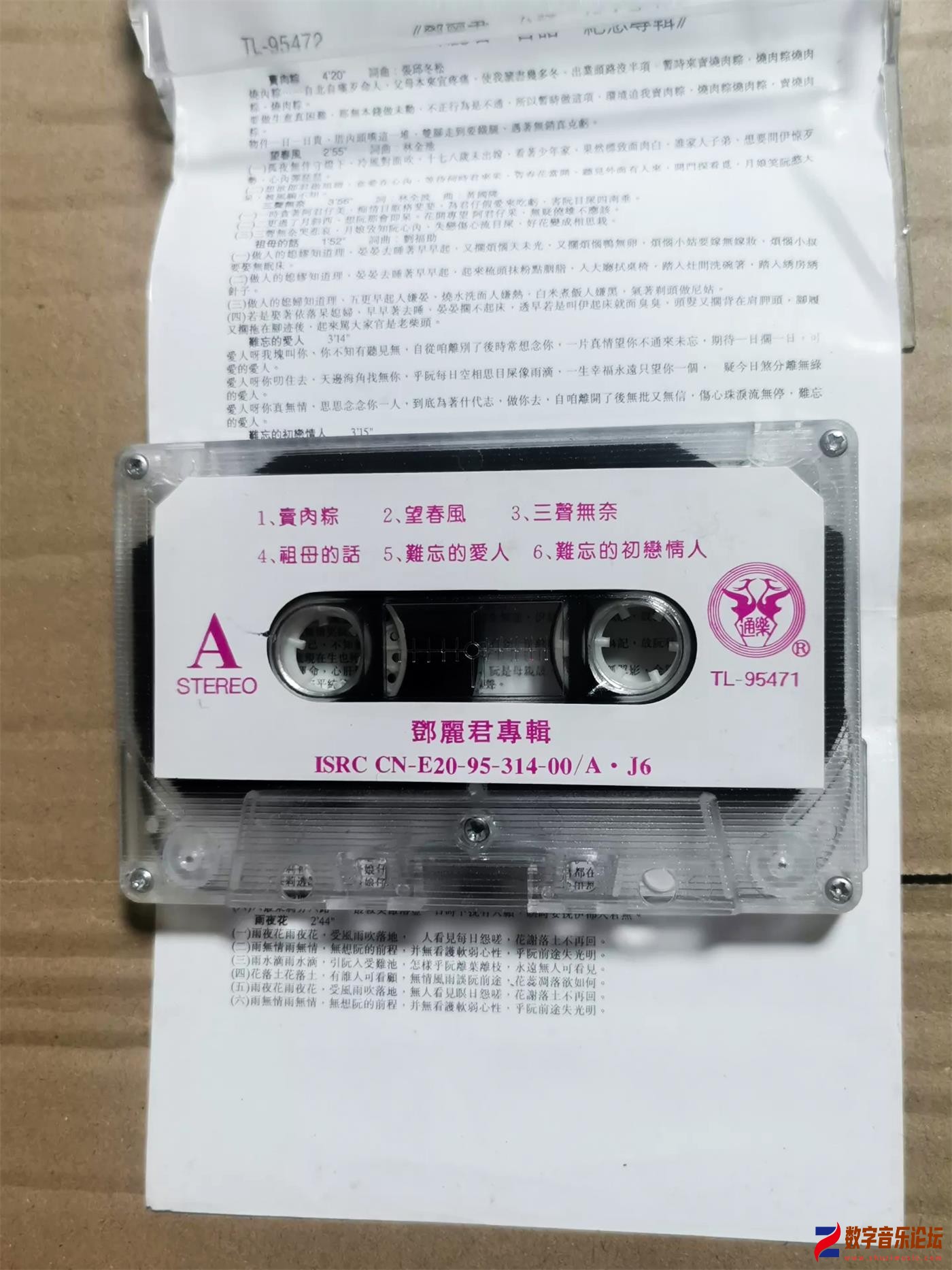 CD.jpg