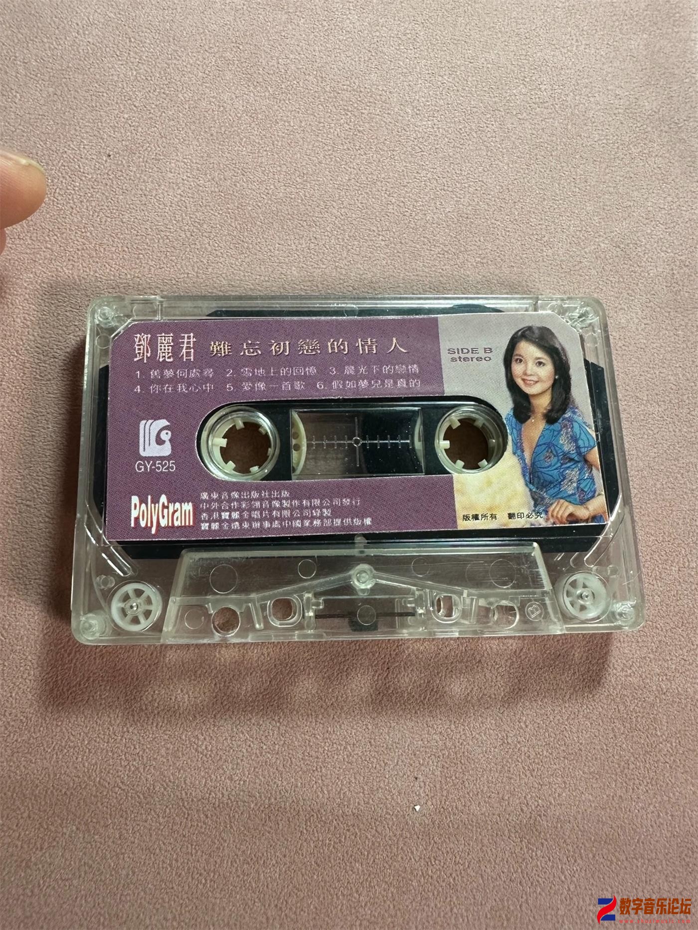 CD2.jpg