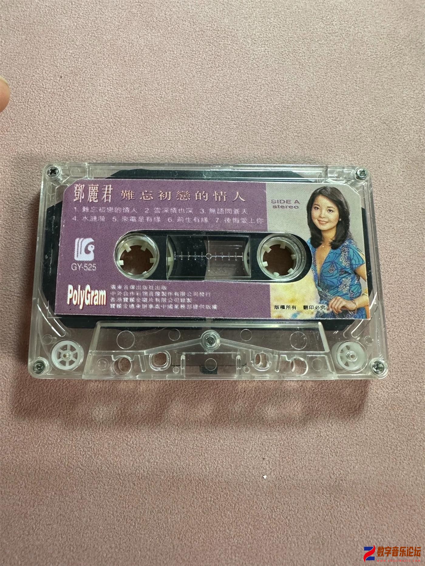 CD.jpg