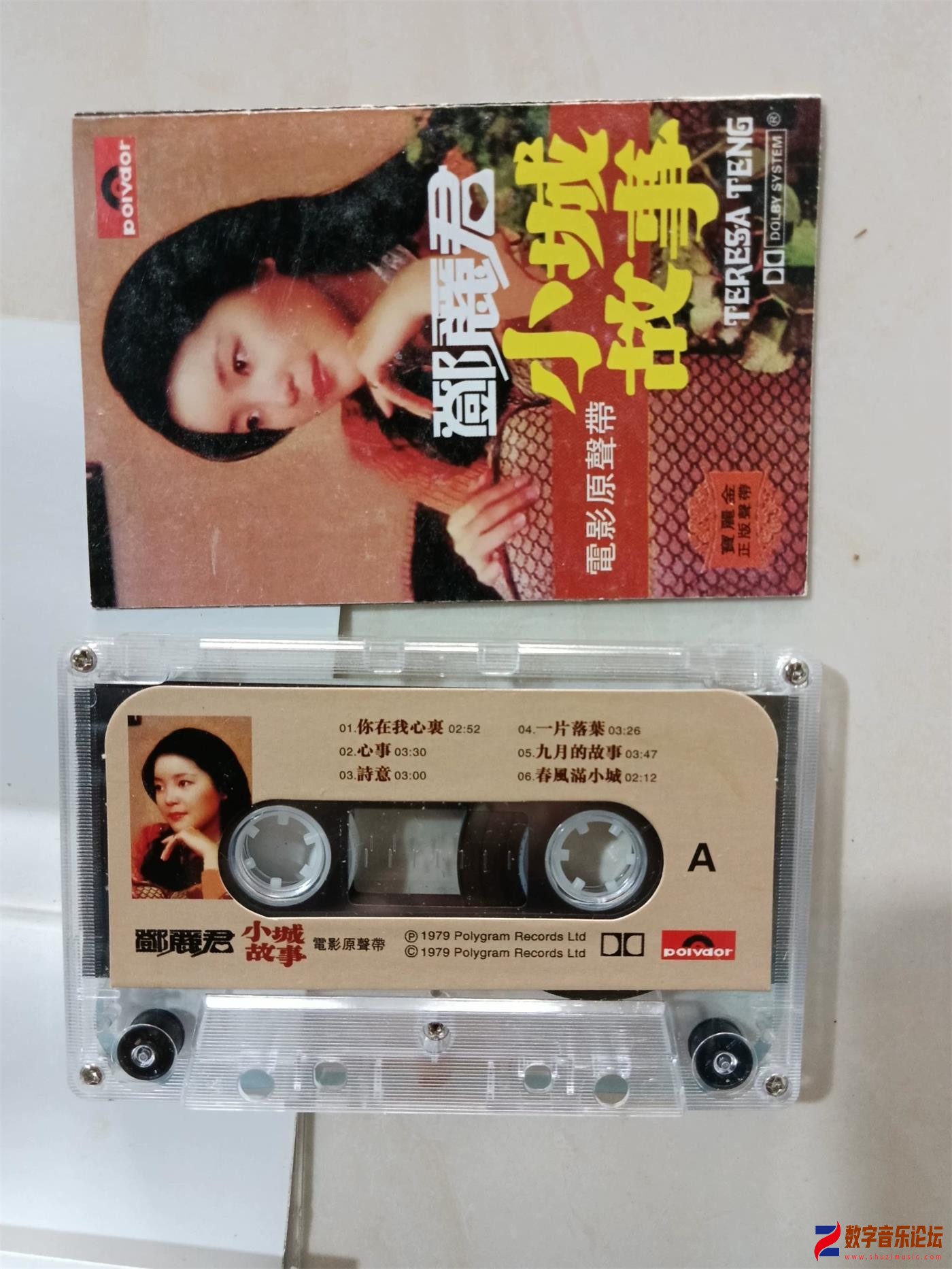 CD.jpg