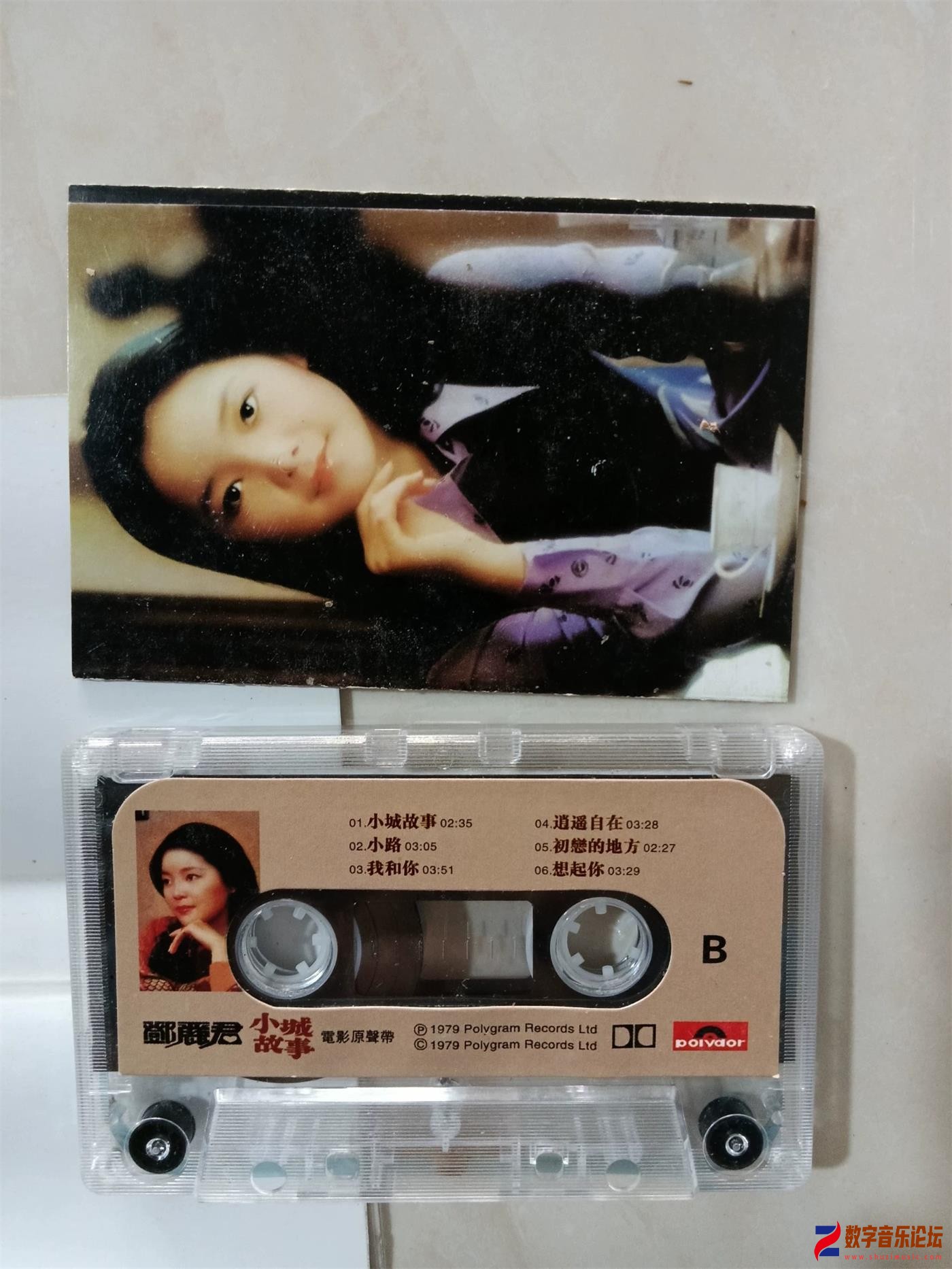 CD2.jpg