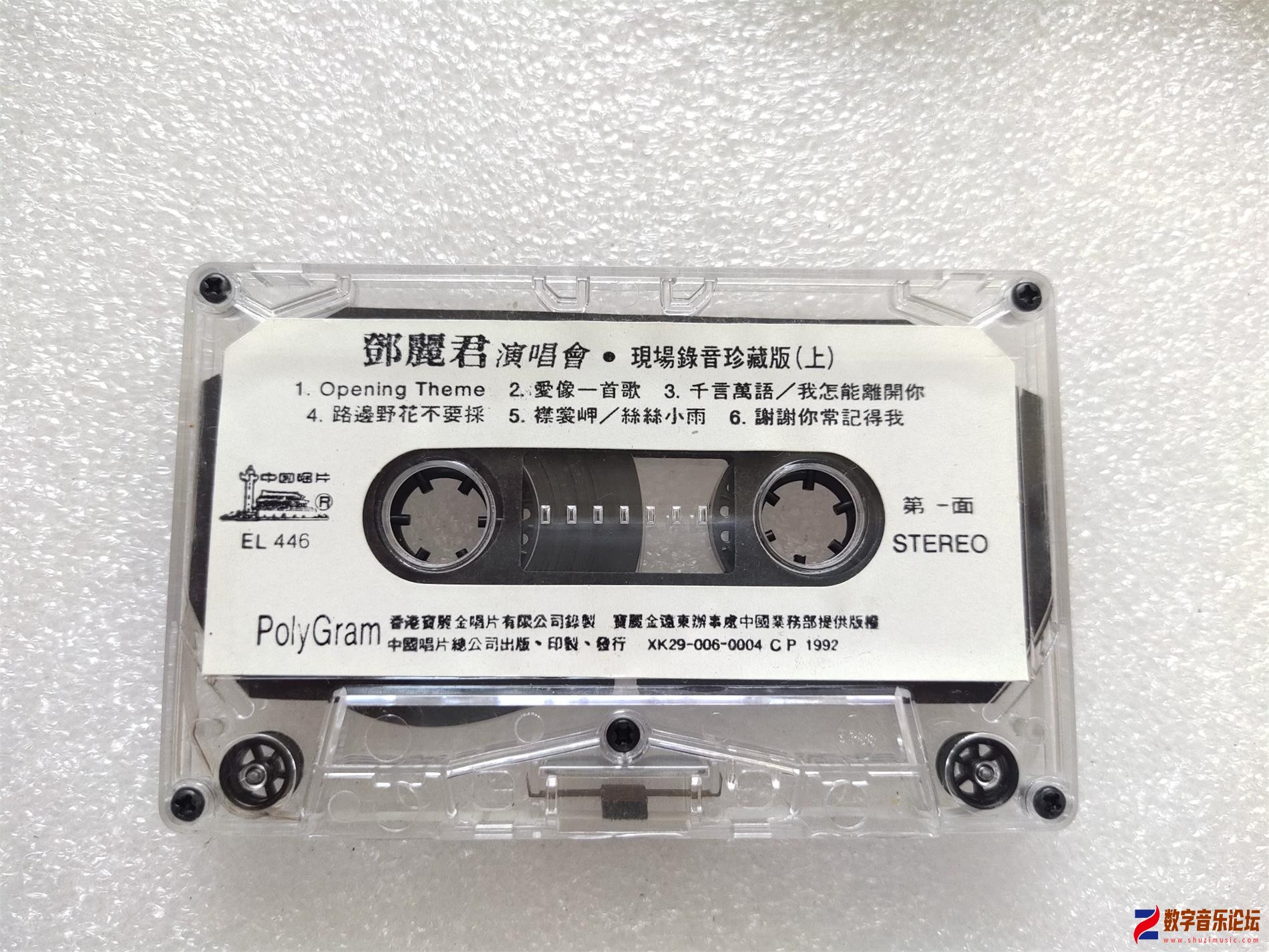 CD.jpg