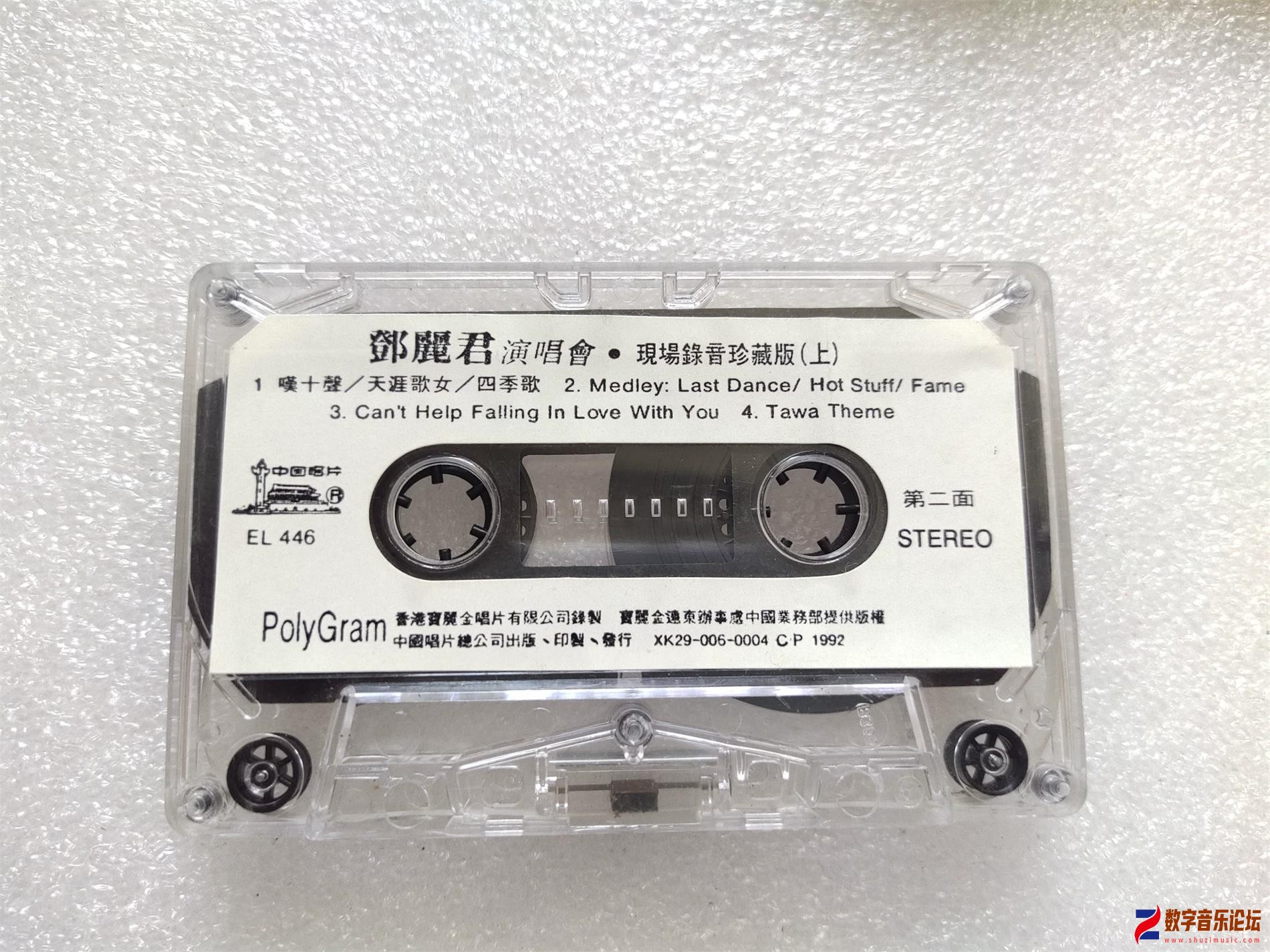 CD2.jpg