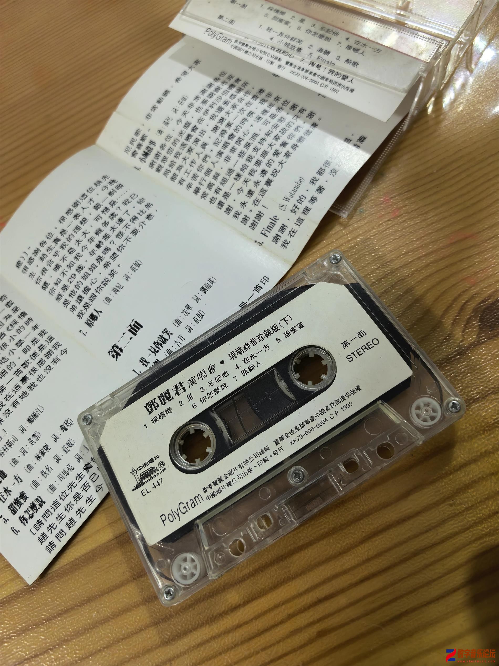 CD.jpg