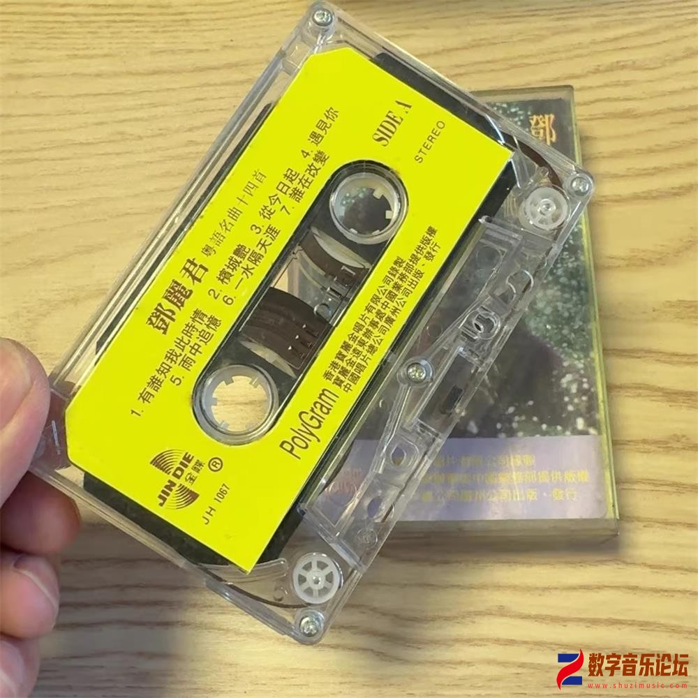 CD.jpg