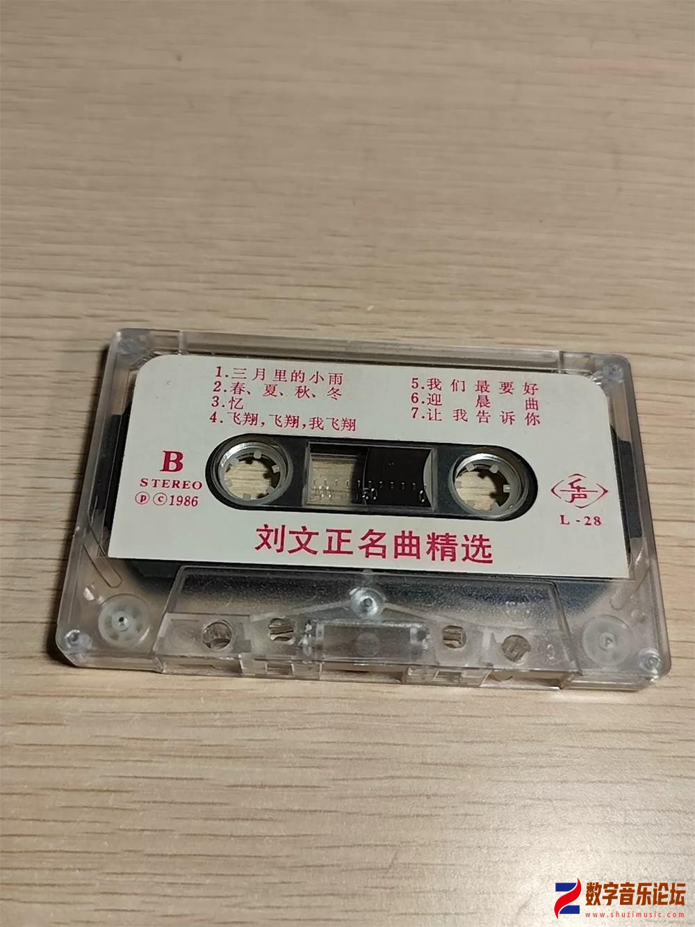 CD2.jpg