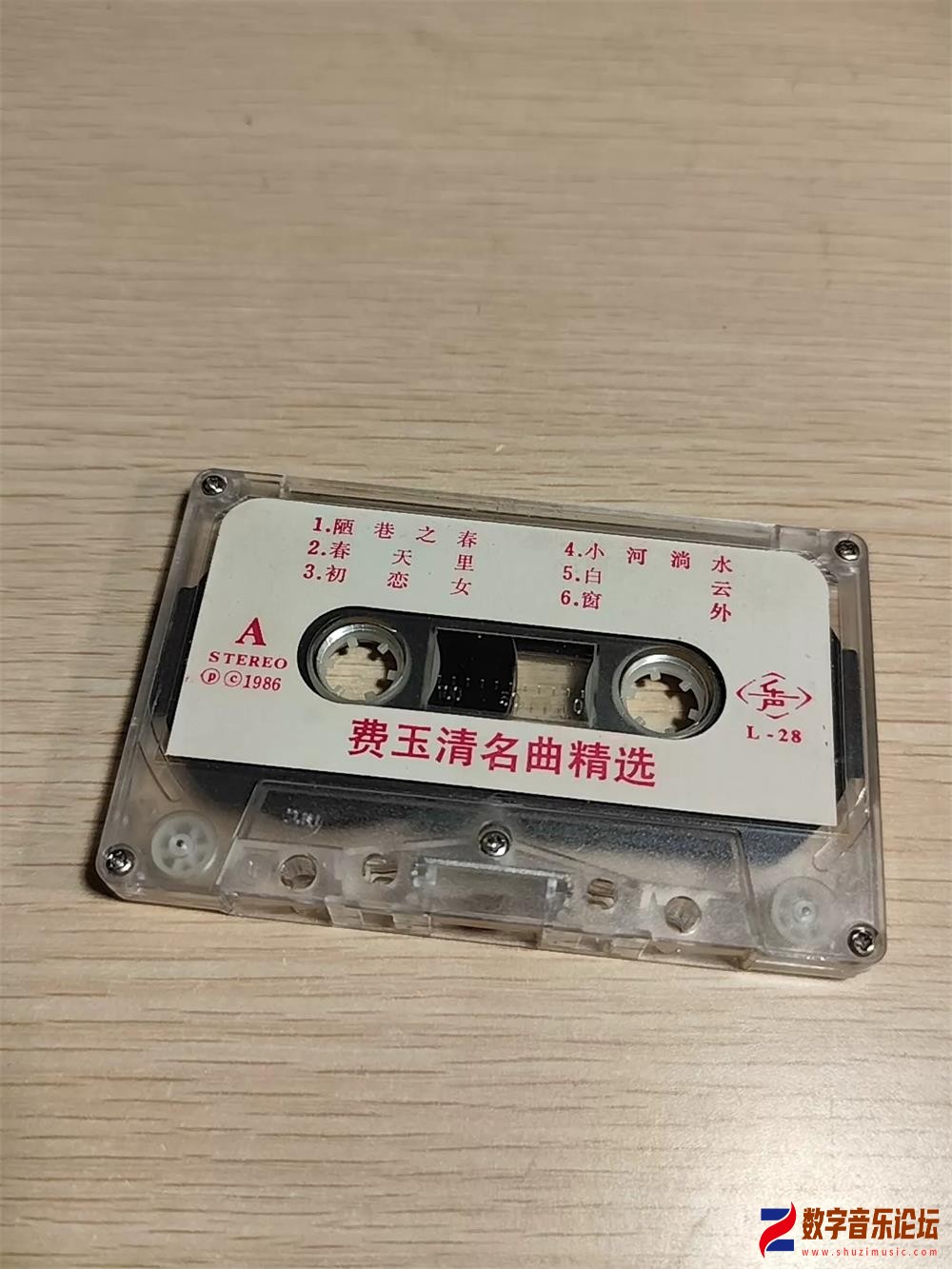 CD.jpg
