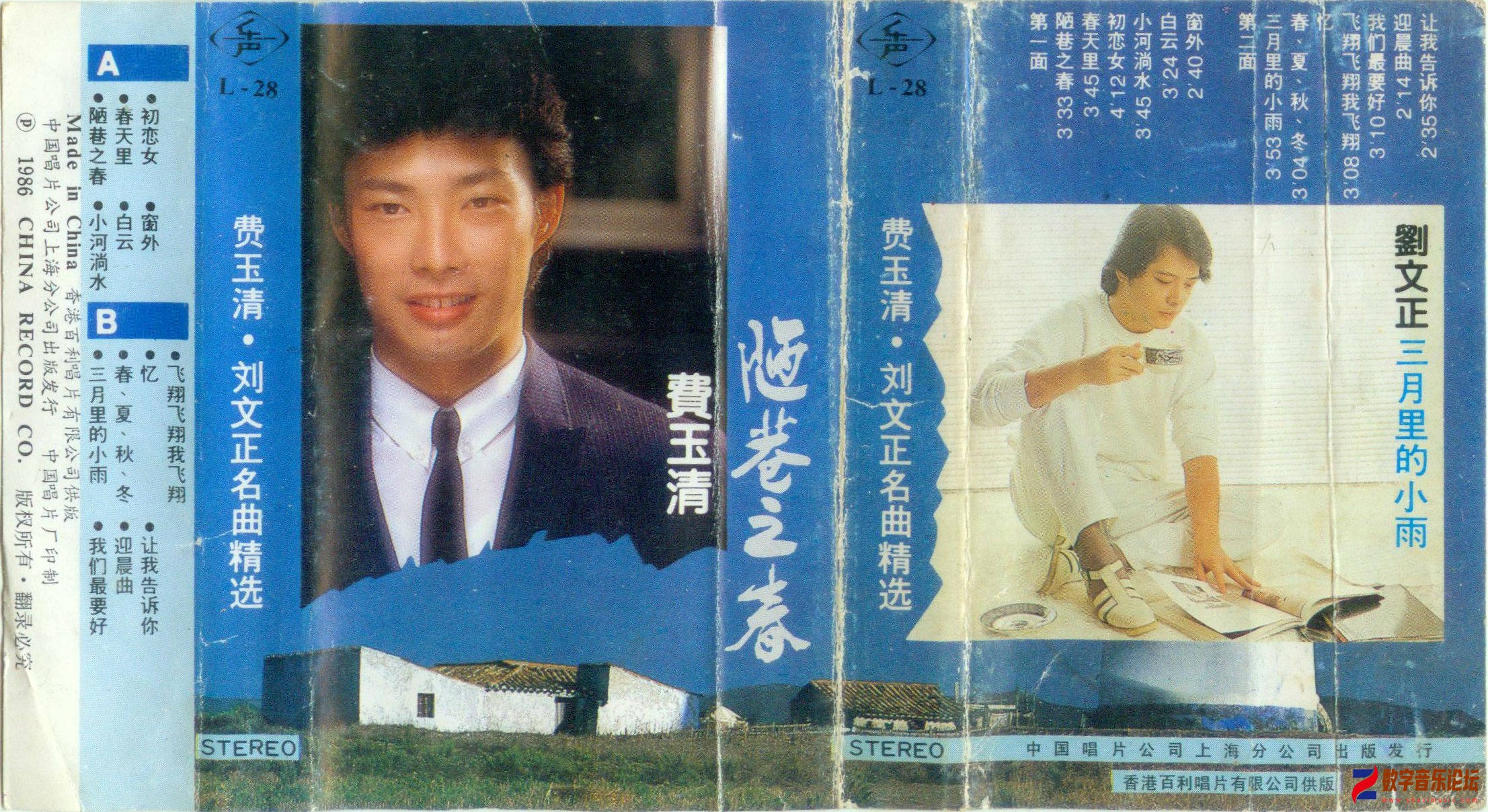 封面.jpg