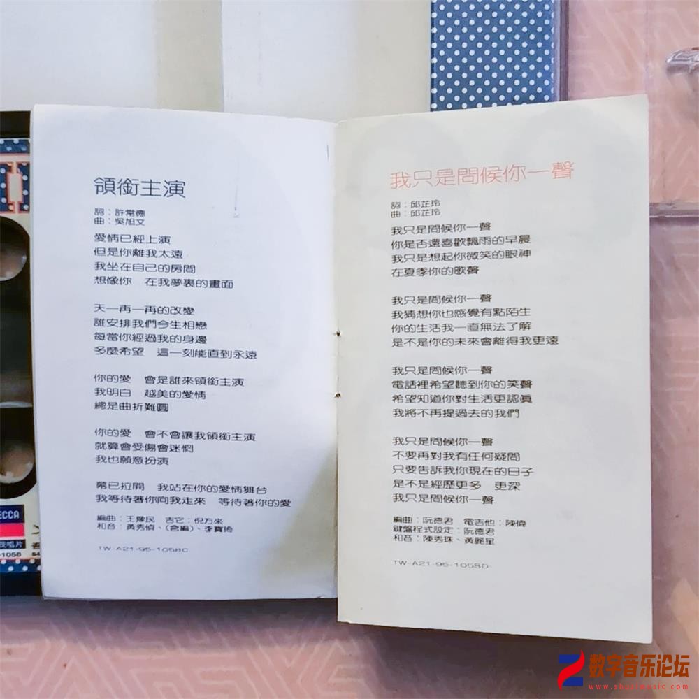 BOOK.jpg