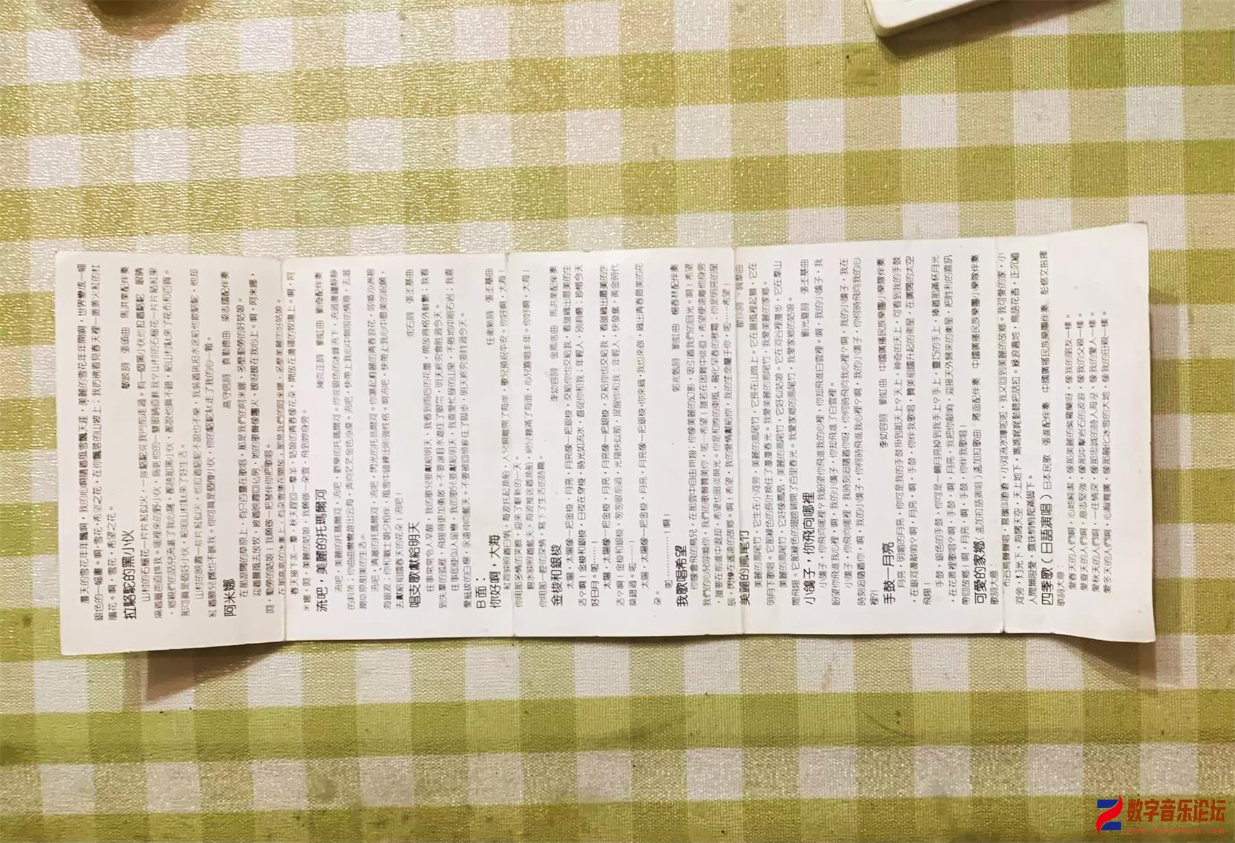 BOOK-.jpg