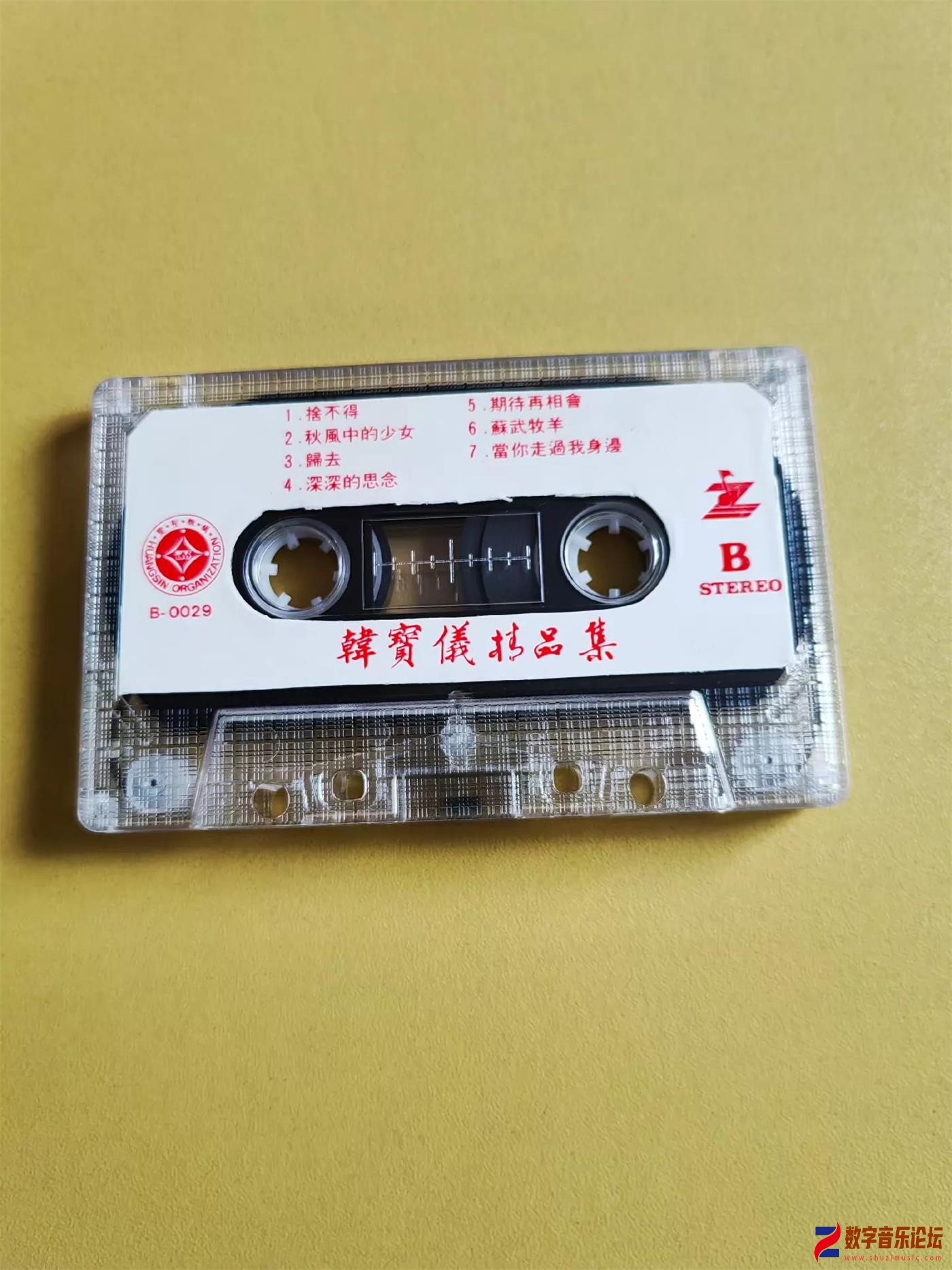 CD2.jpg