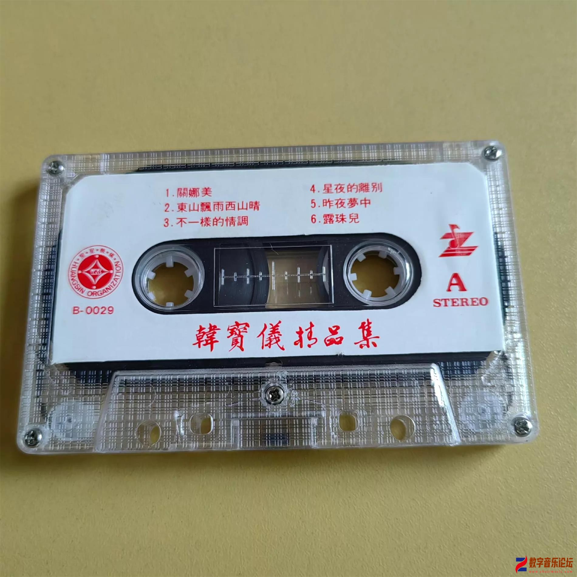CD.jpg
