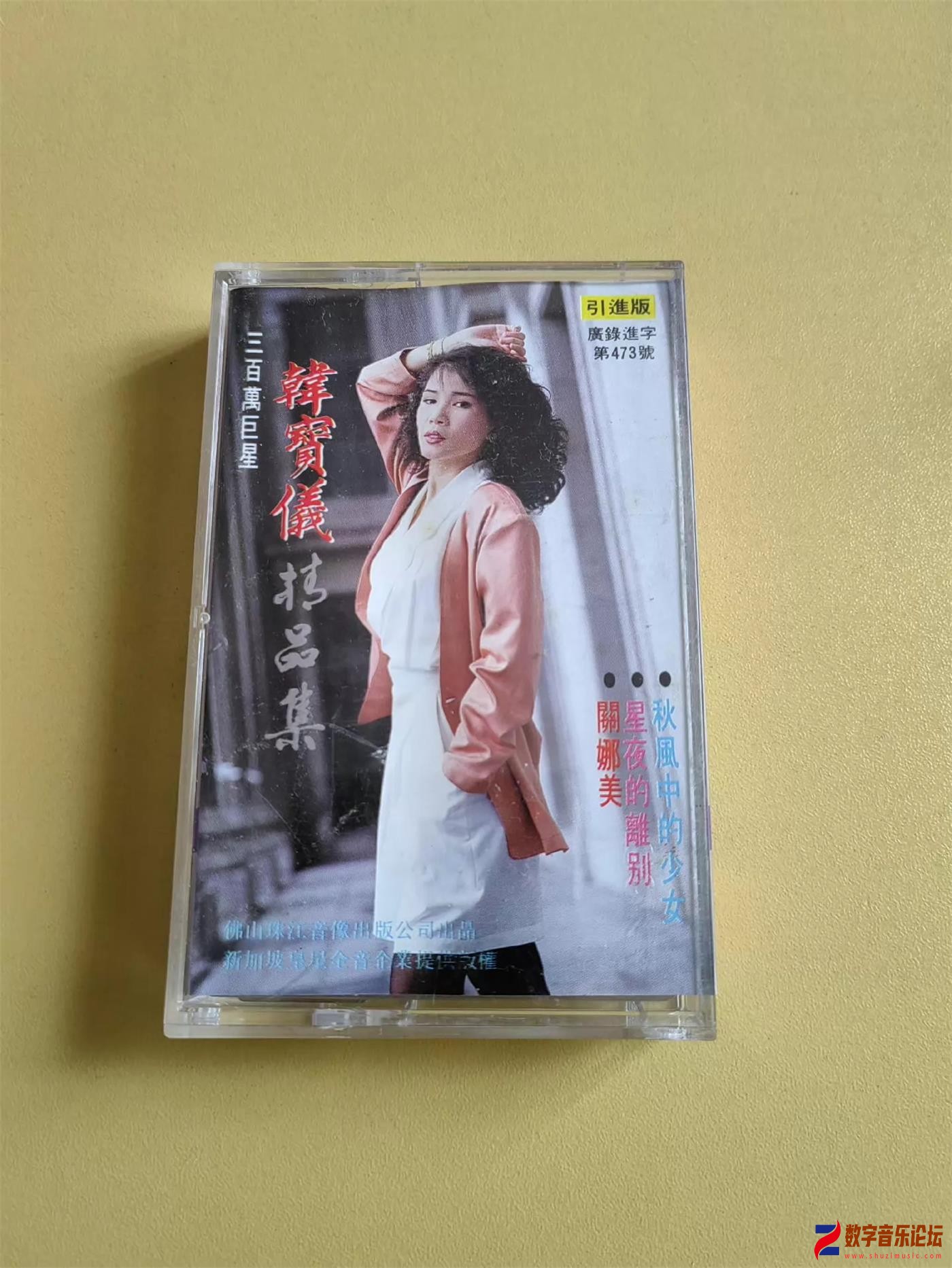 COVER.jpg