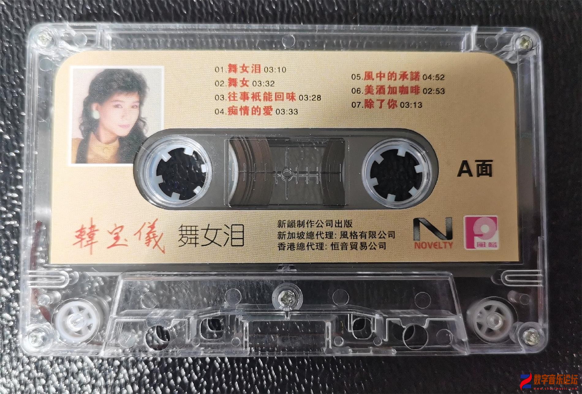 CD.jpg