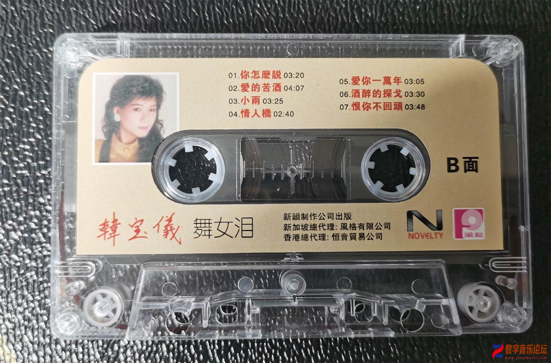 CD2.jpg