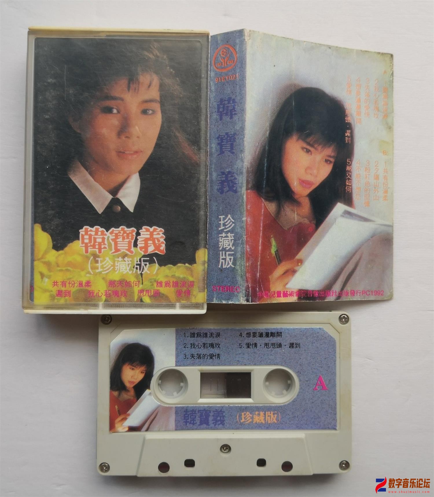 CD.jpg