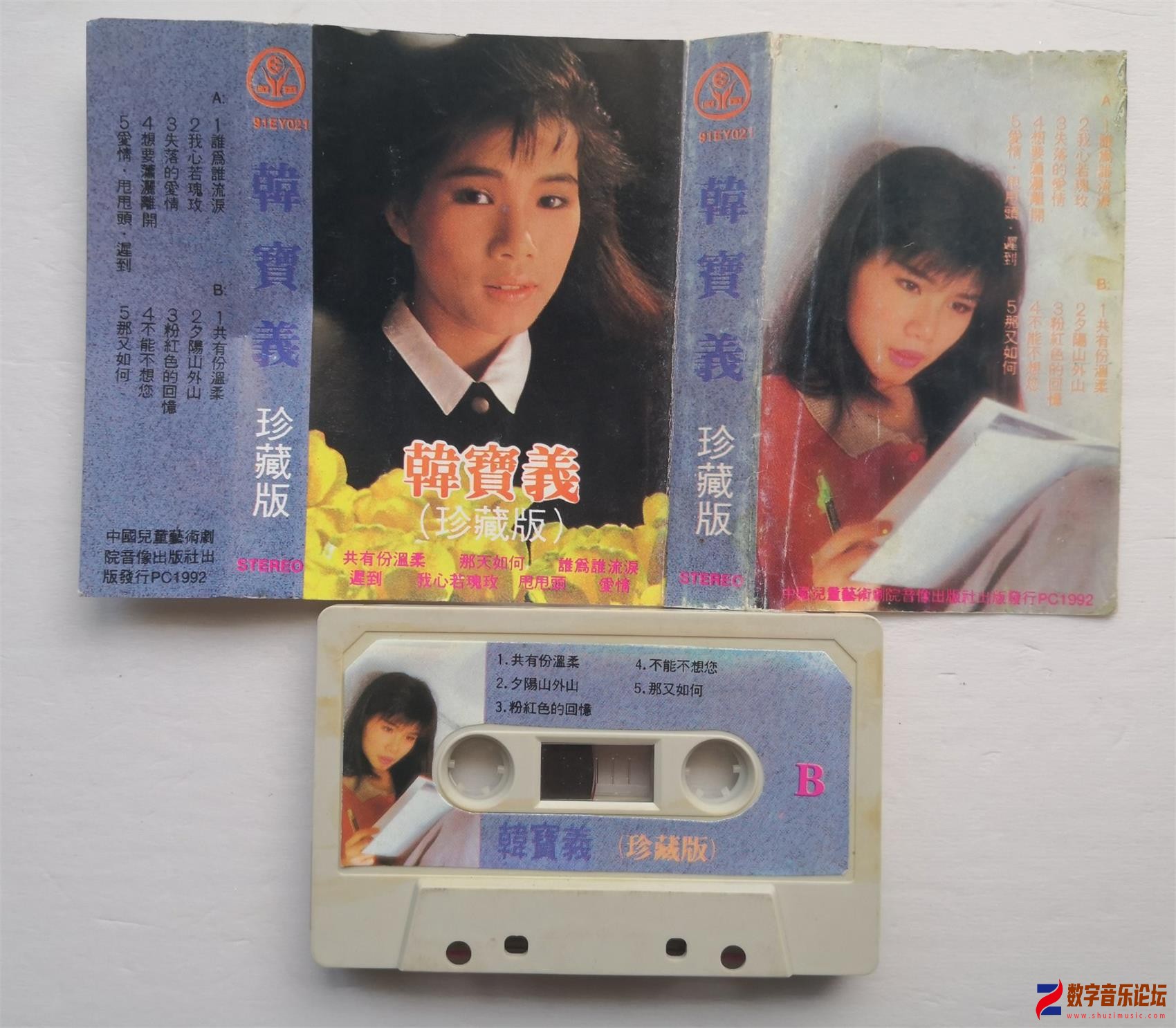 COVER.jpg