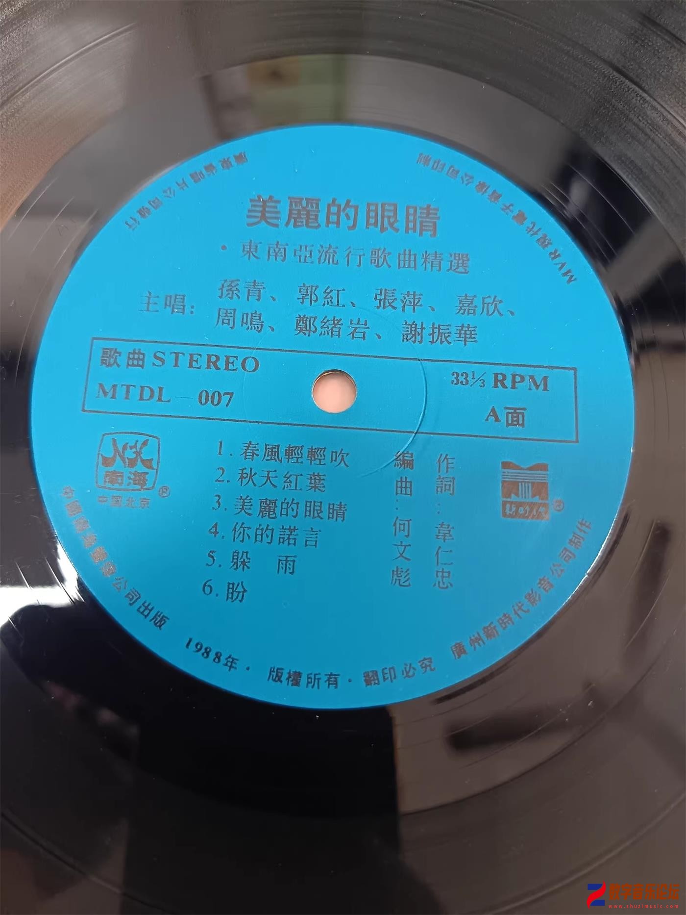 CD.jpg