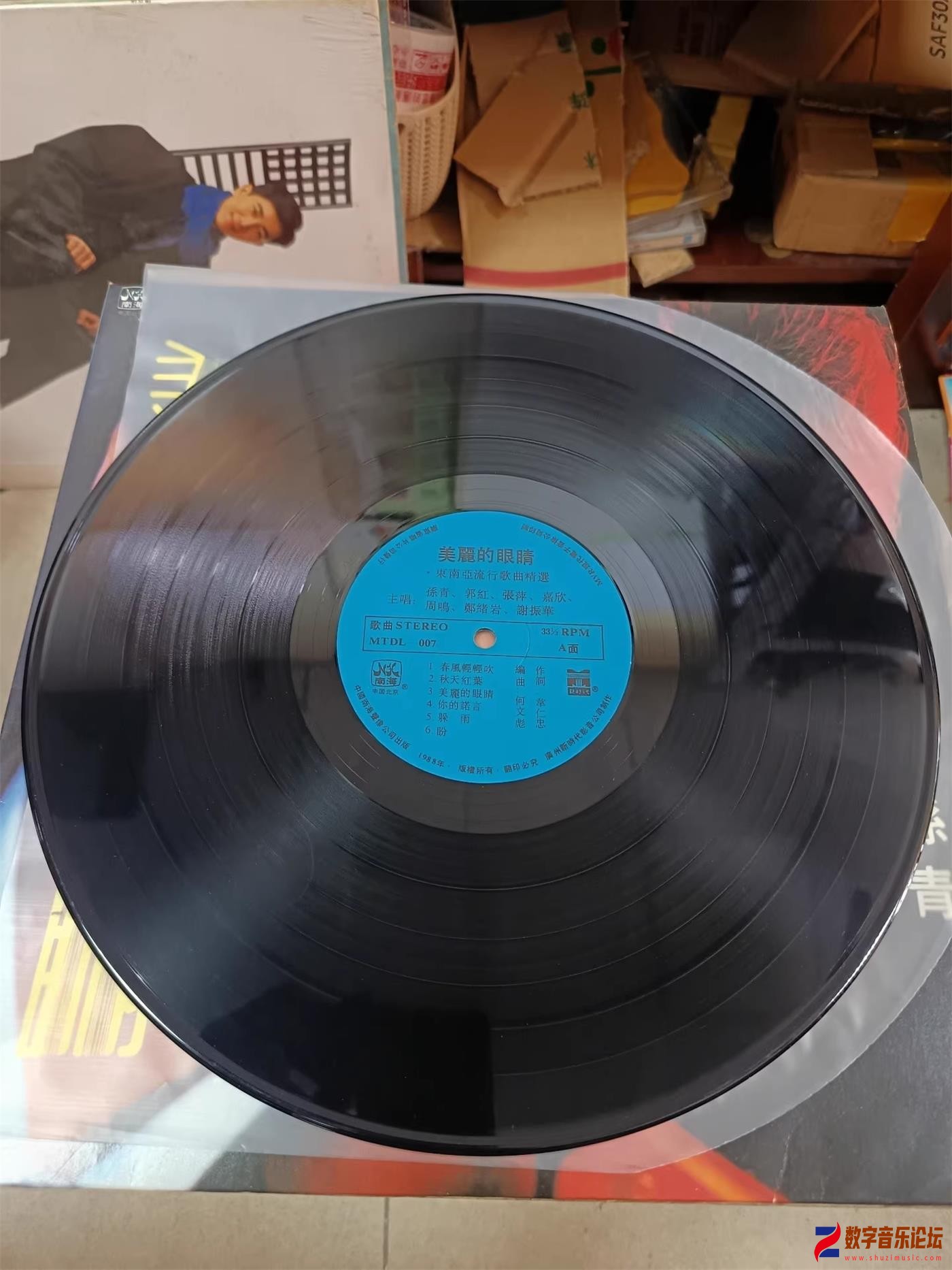 CD-.jpg