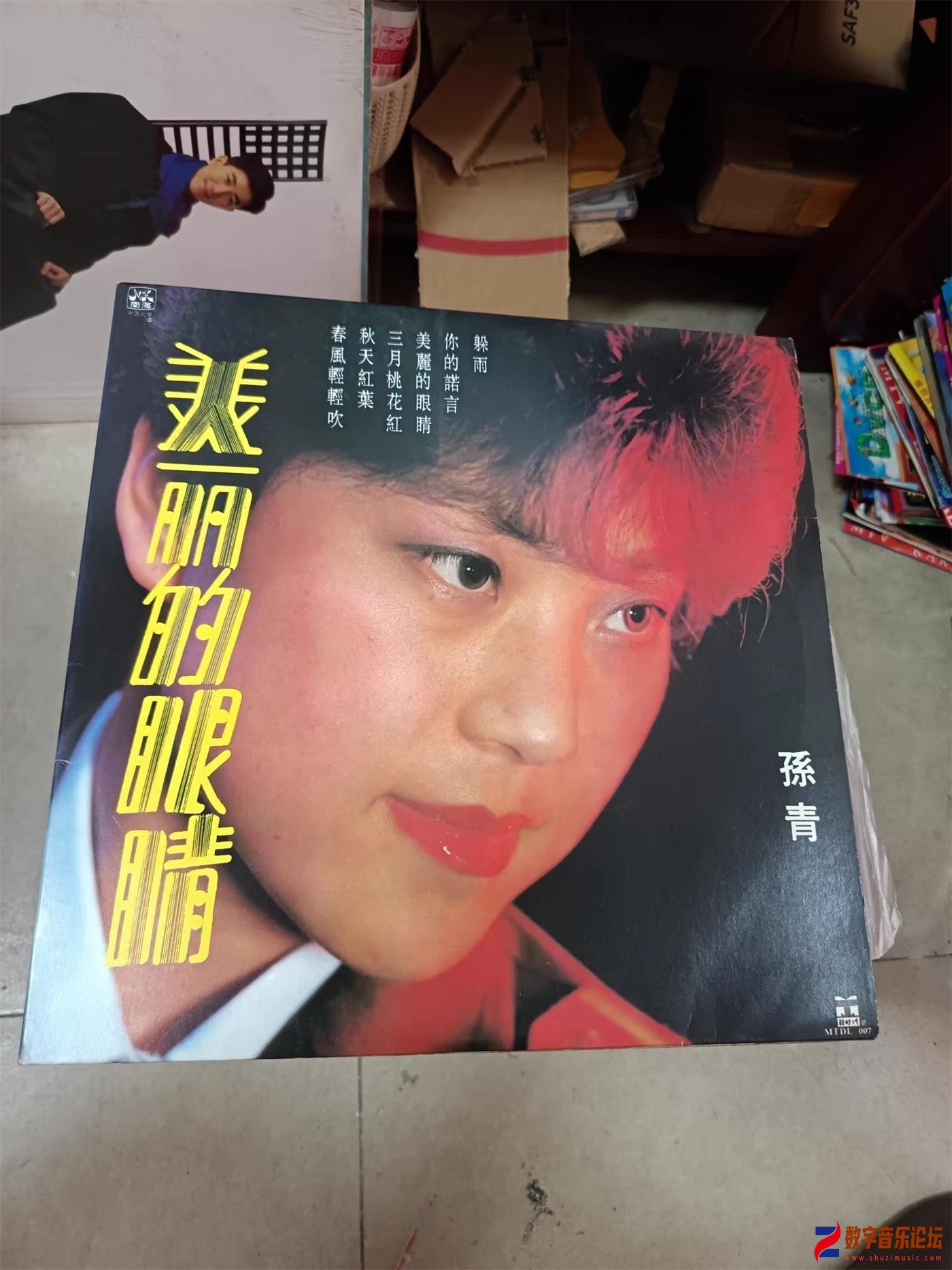 COVER.jpg